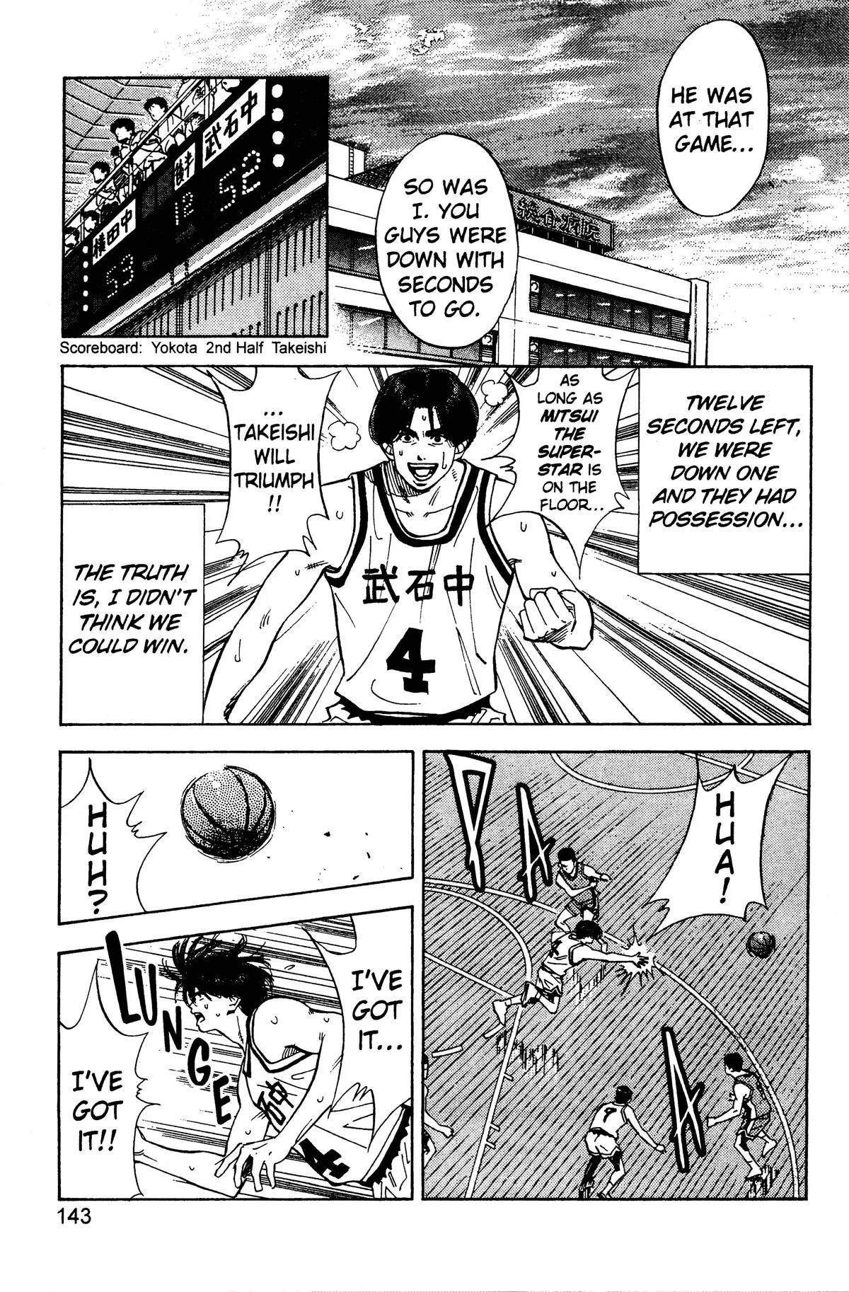 Slam Dunk, chapter 69, page 15