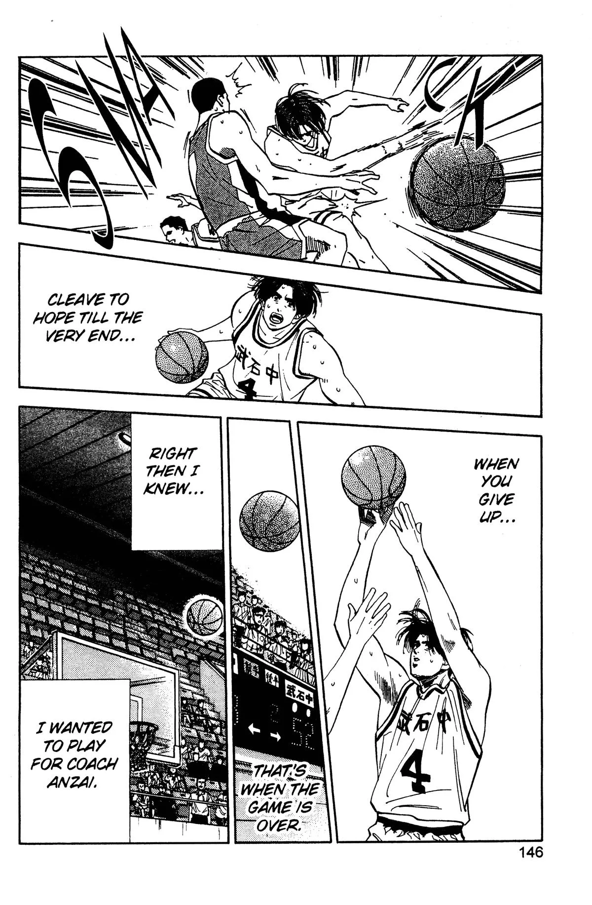 Slam Dunk, chapter 69, page 18