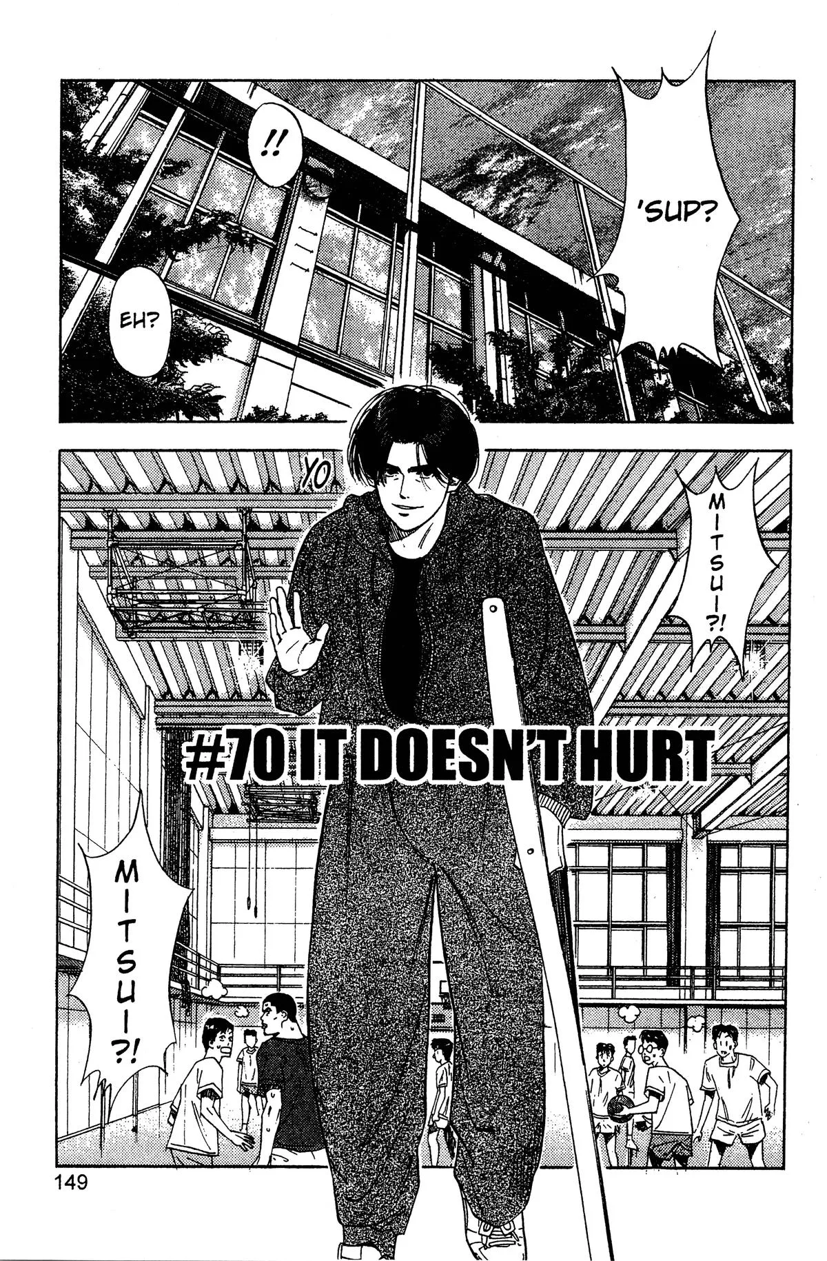 Slam Dunk, chapter 70, page 1