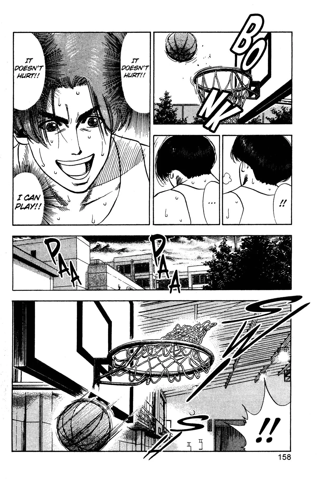 Slam Dunk, chapter 70, page 10