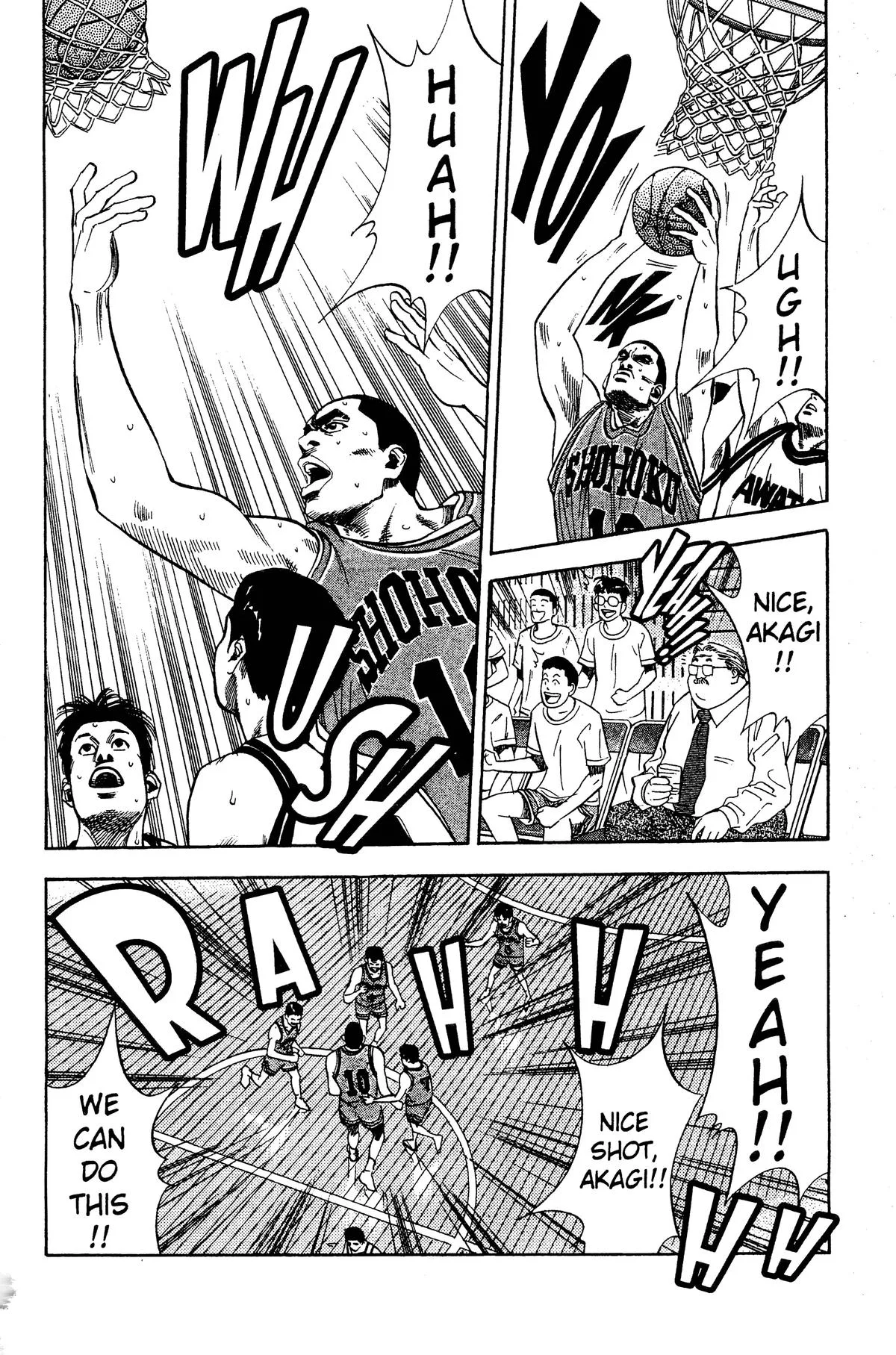 Slam Dunk, chapter 70, page 16