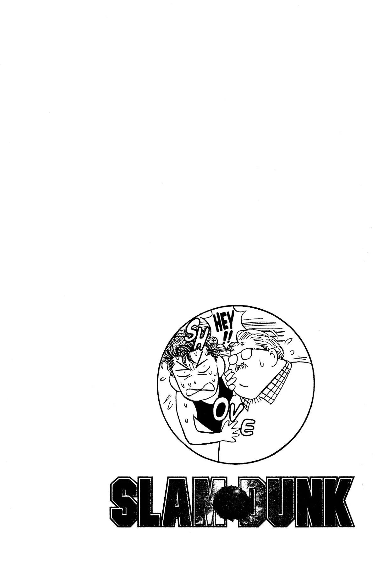 Slam Dunk, chapter 70, page 20