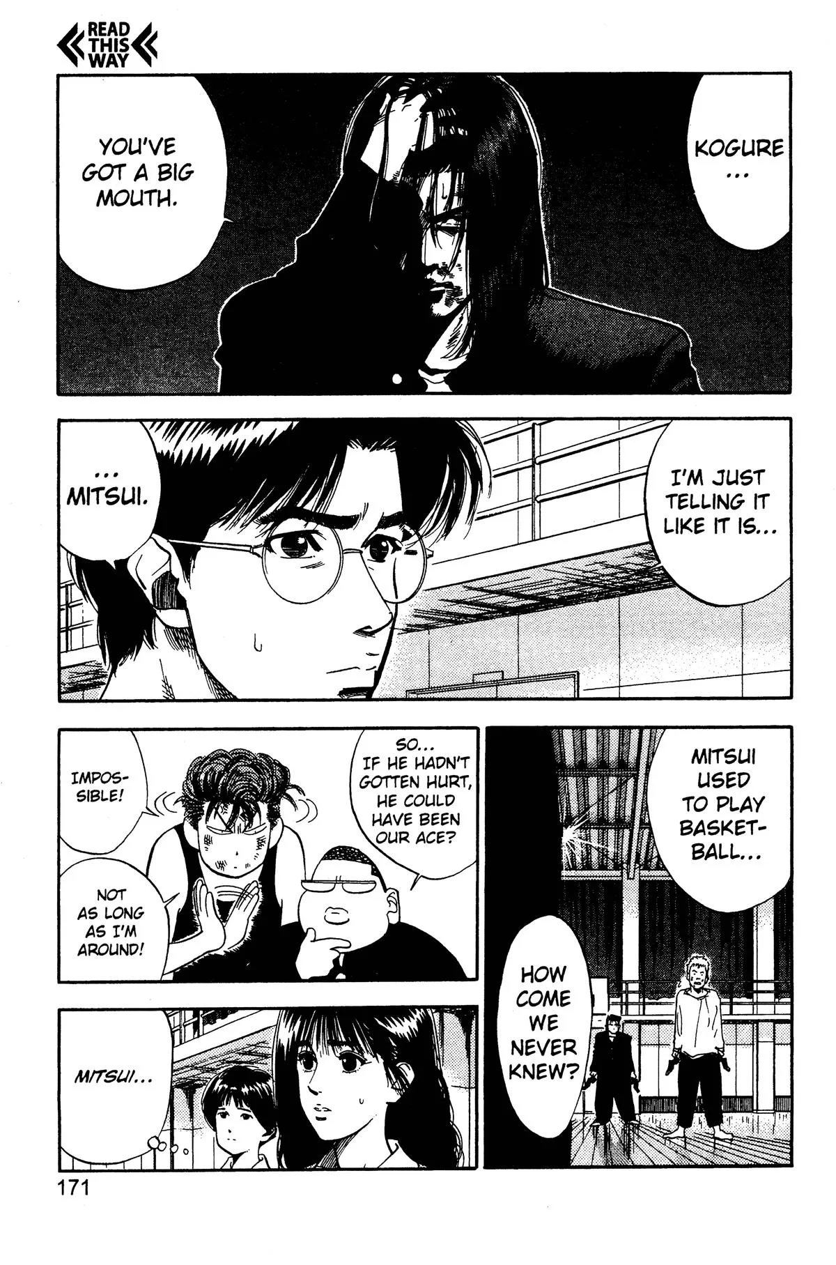 Slam Dunk, chapter 71, page 3