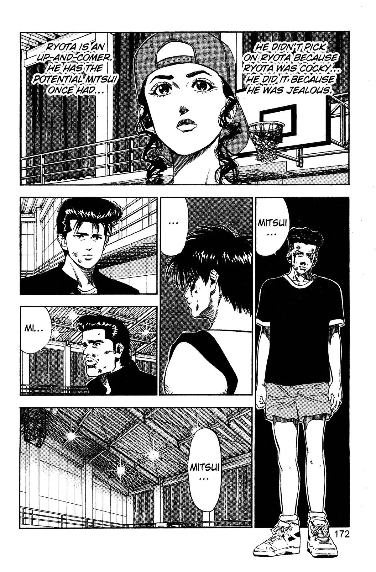 Slam Dunk, chapter 71, page 4