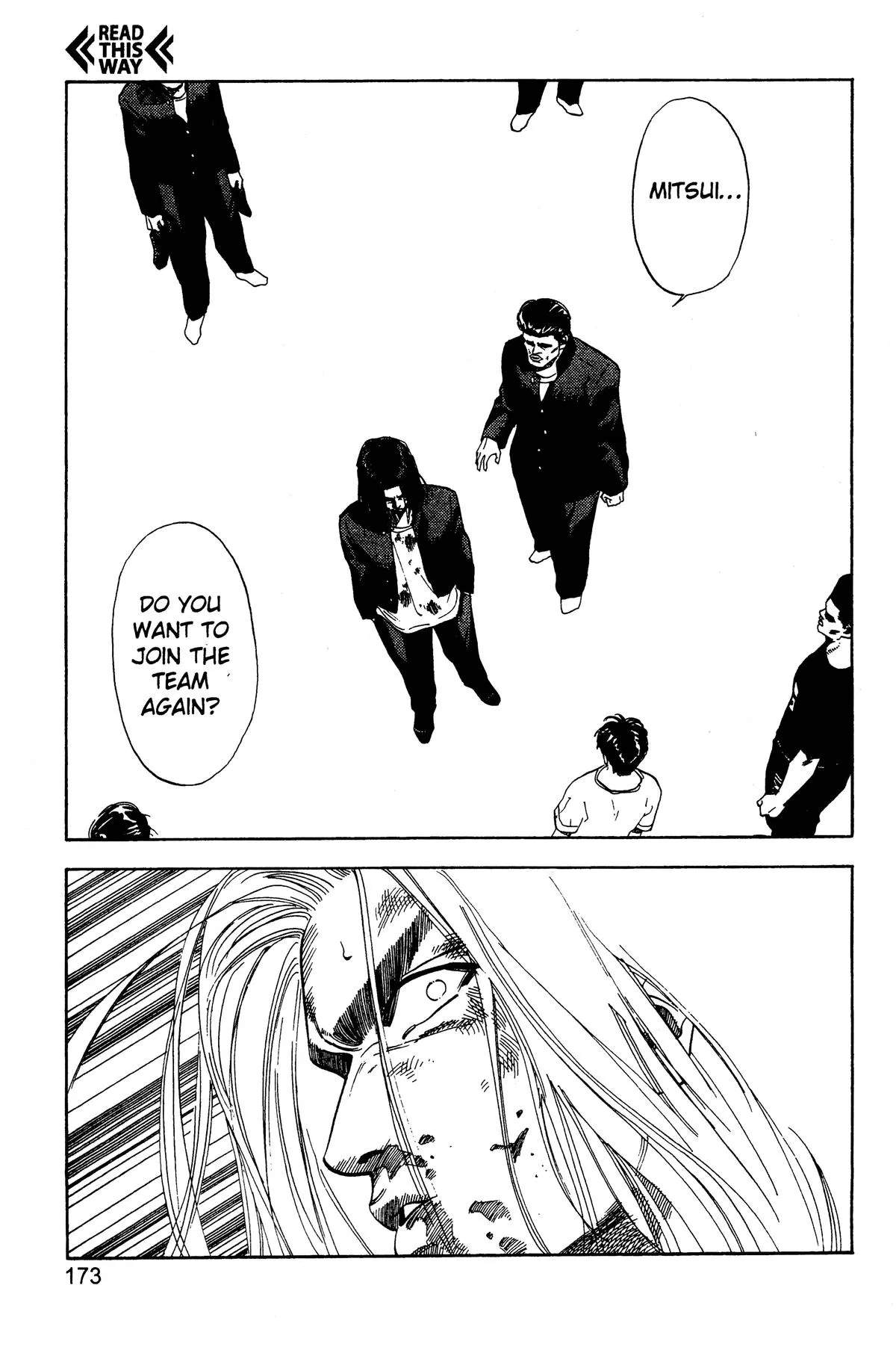 Slam Dunk, chapter 71, page 5