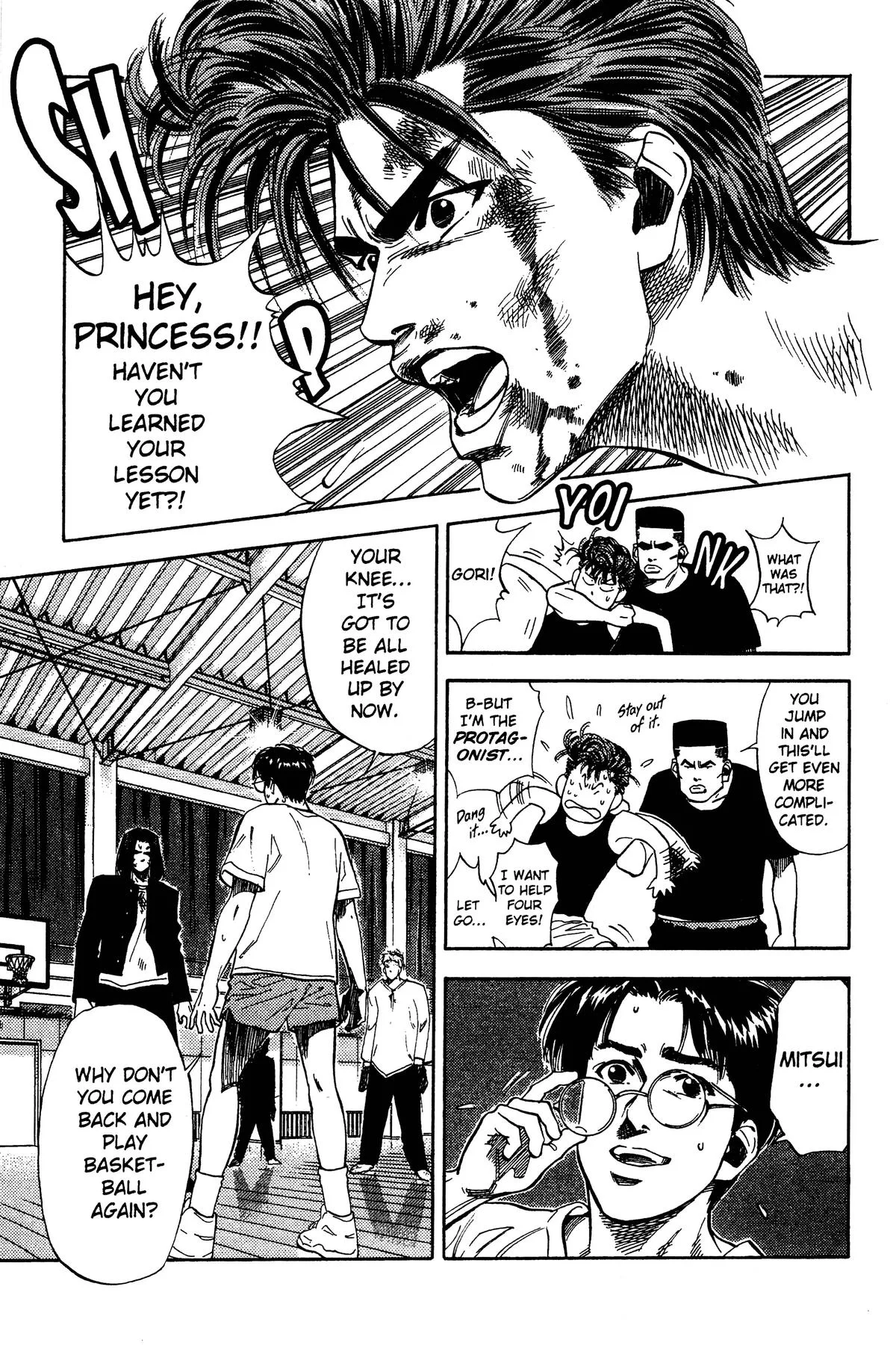Slam Dunk, chapter 71, page 7