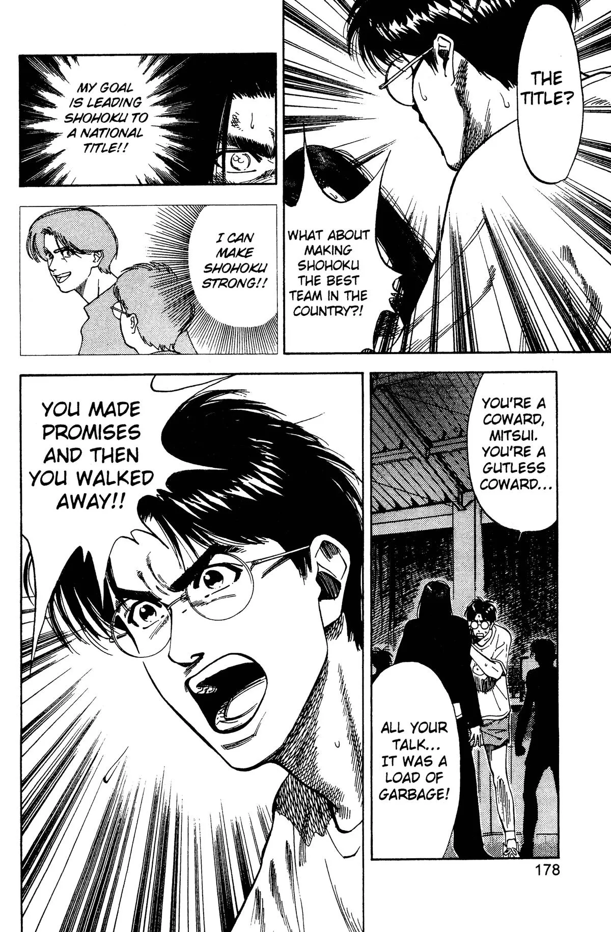 Slam Dunk, chapter 71, page 10