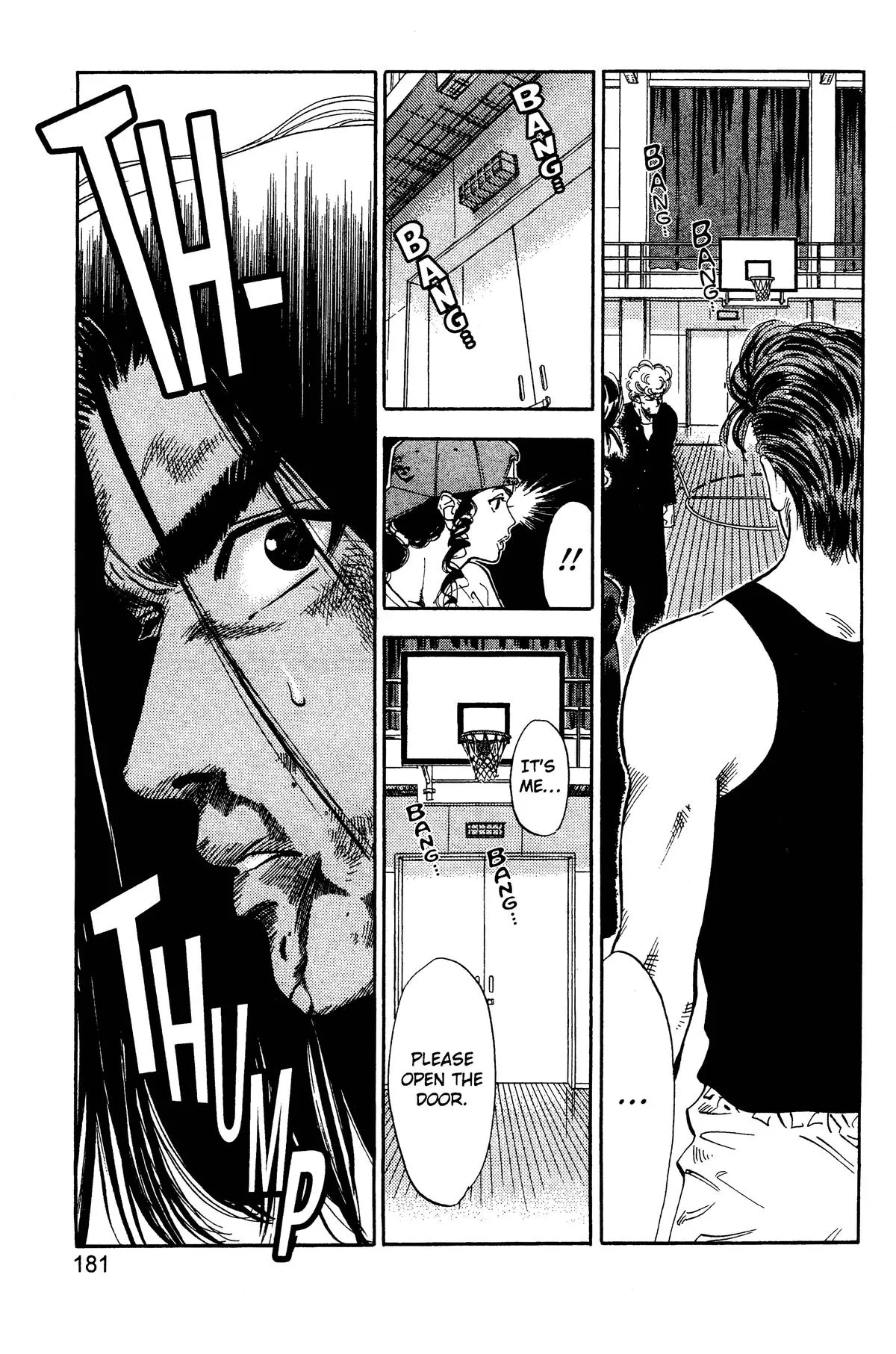 Slam Dunk, chapter 71, page 13