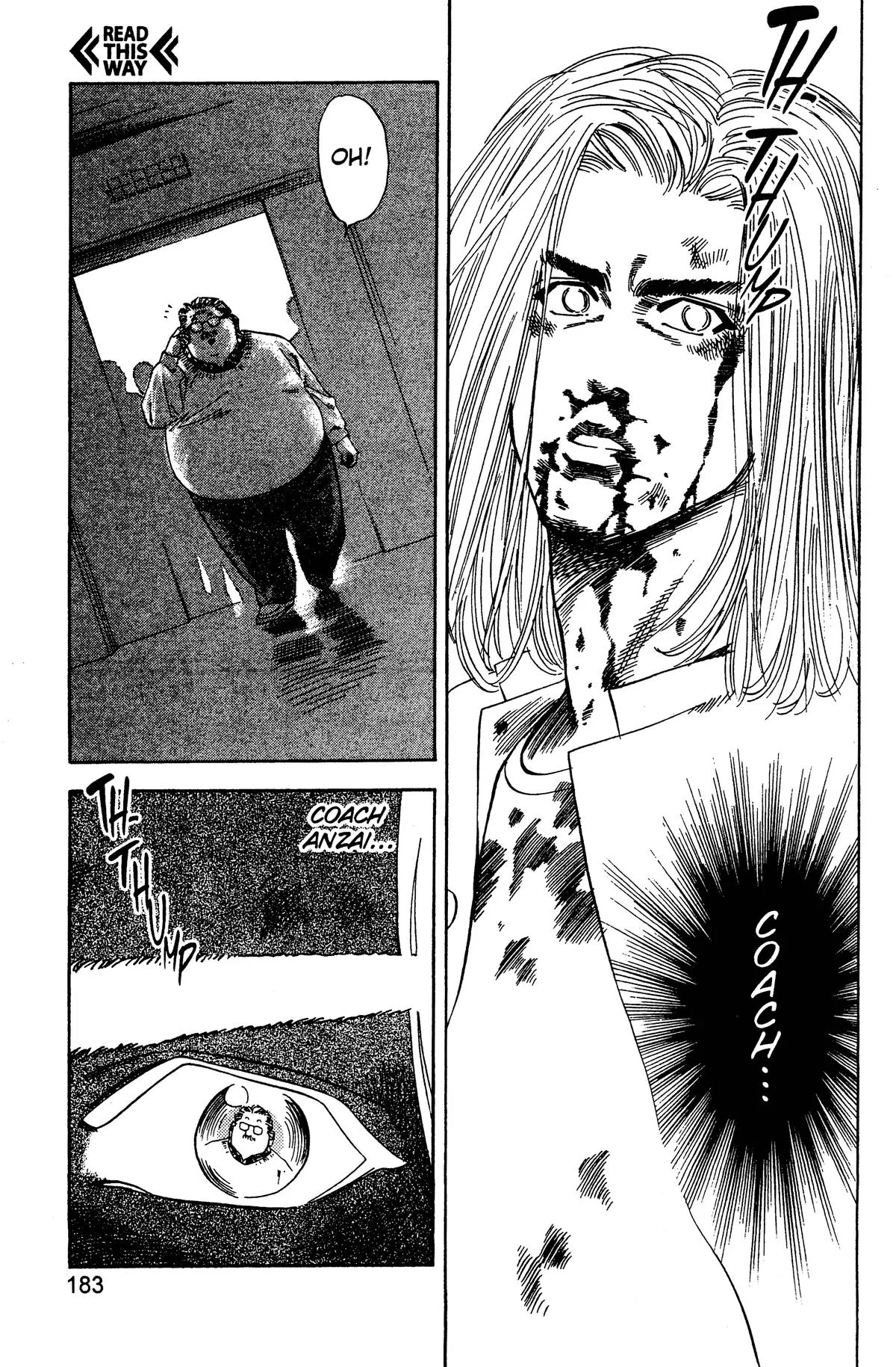 Slam Dunk, chapter 71, page 15