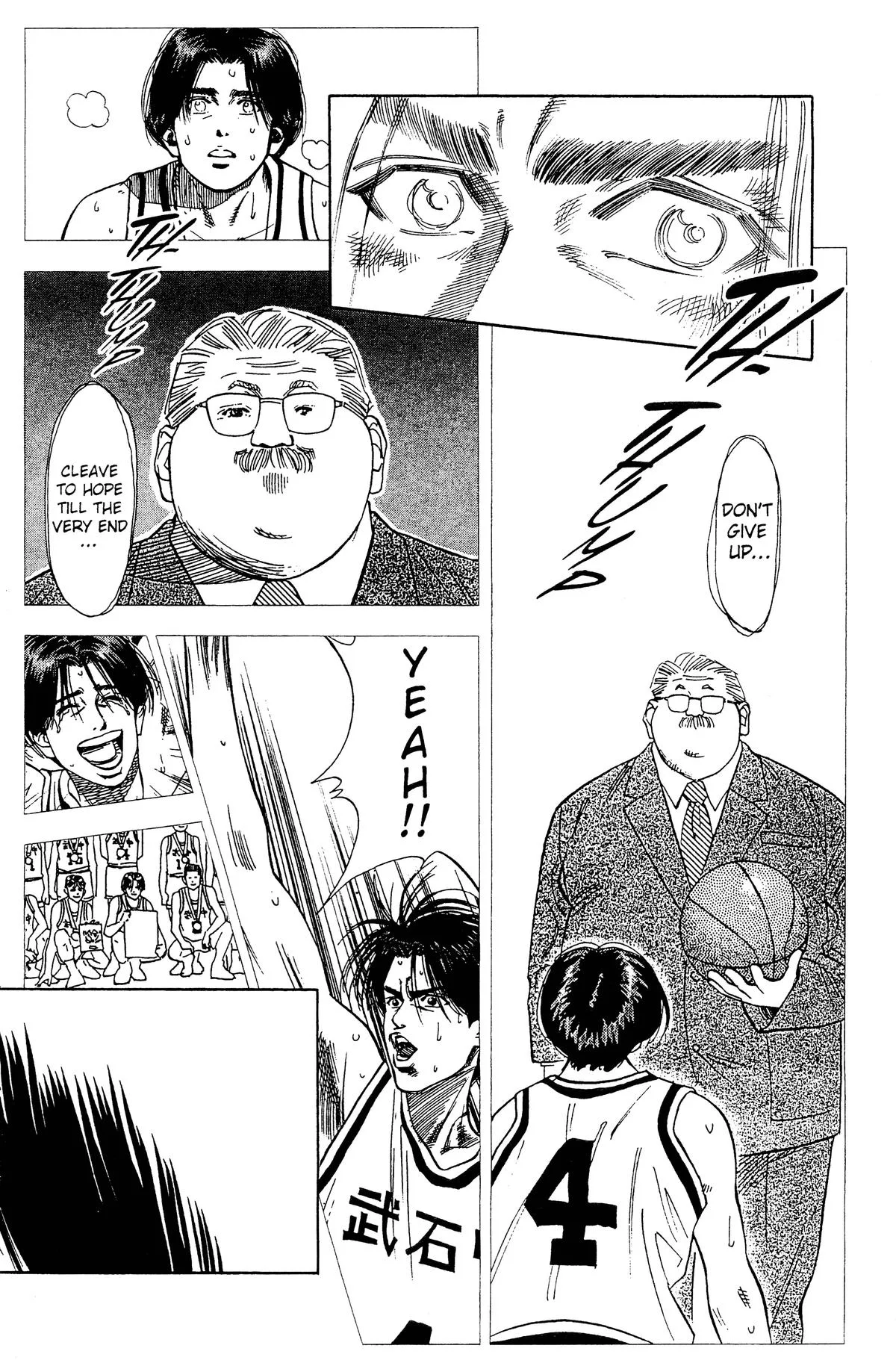 Slam Dunk, chapter 71, page 16