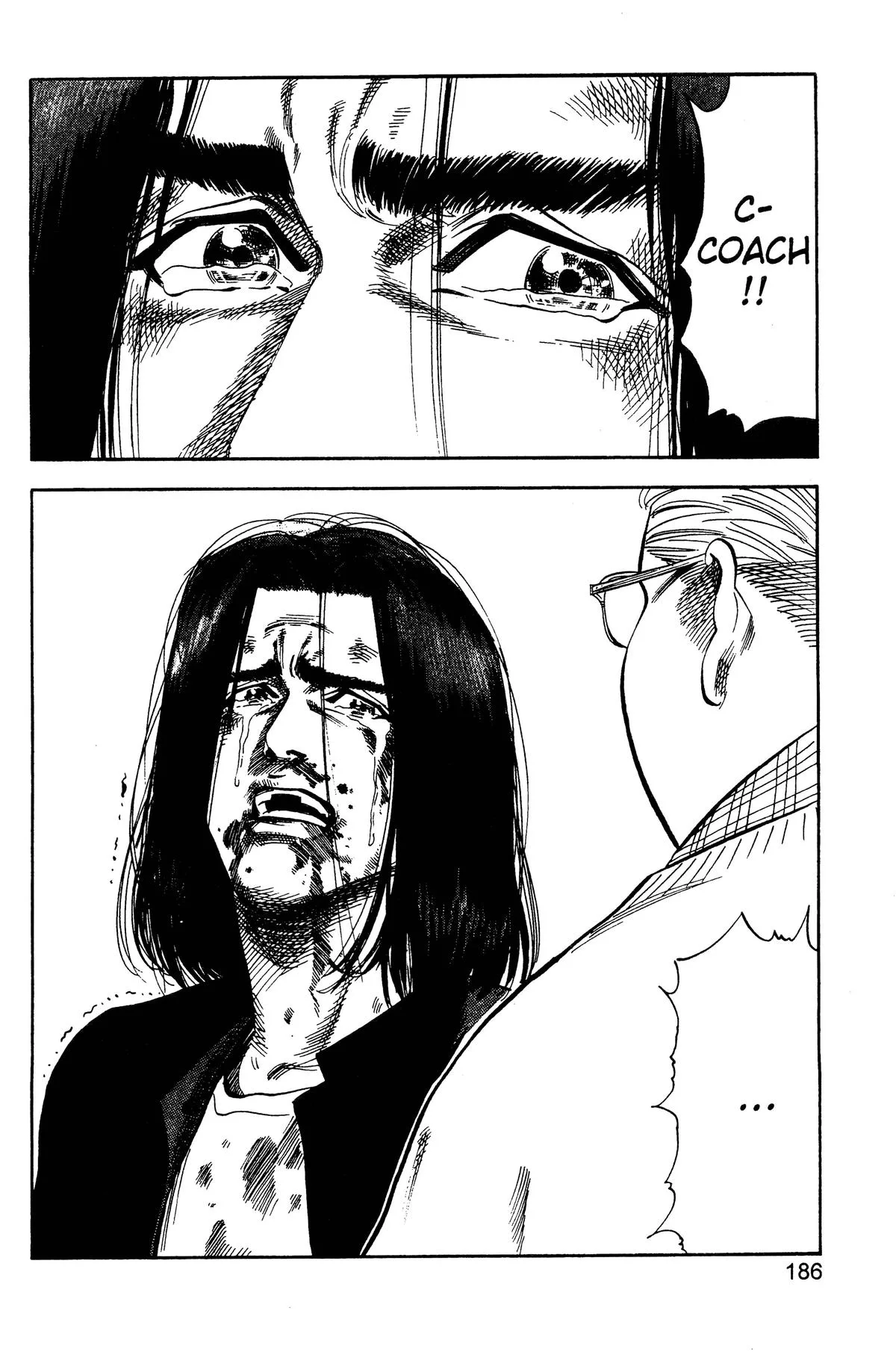 Slam Dunk, chapter 71, page 18