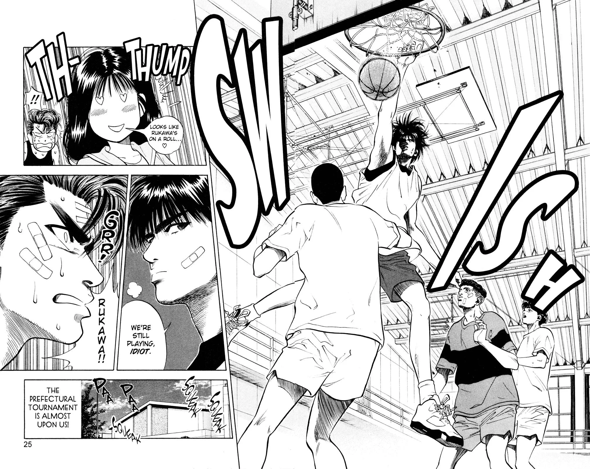 Slam Dunk, chapter 72, page 17