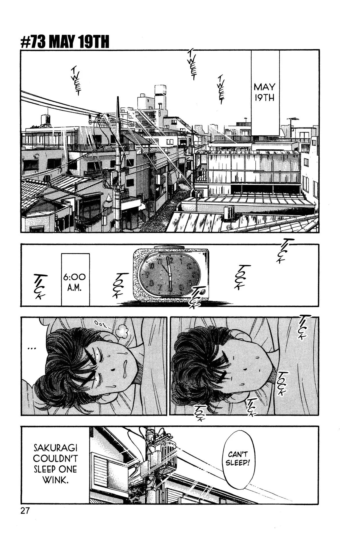 Slam Dunk, chapter 73, page 1