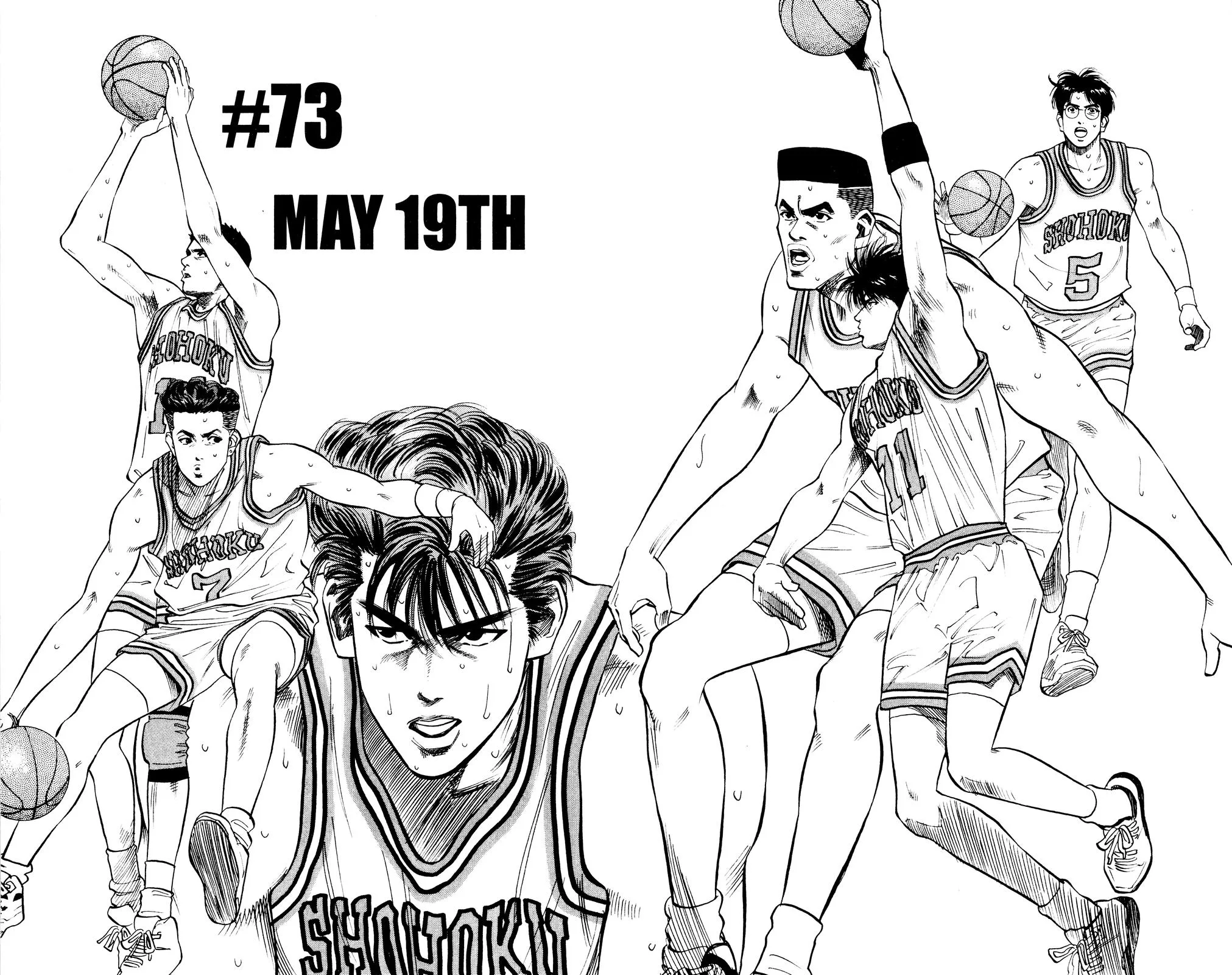 Slam Dunk, chapter 73, page 2