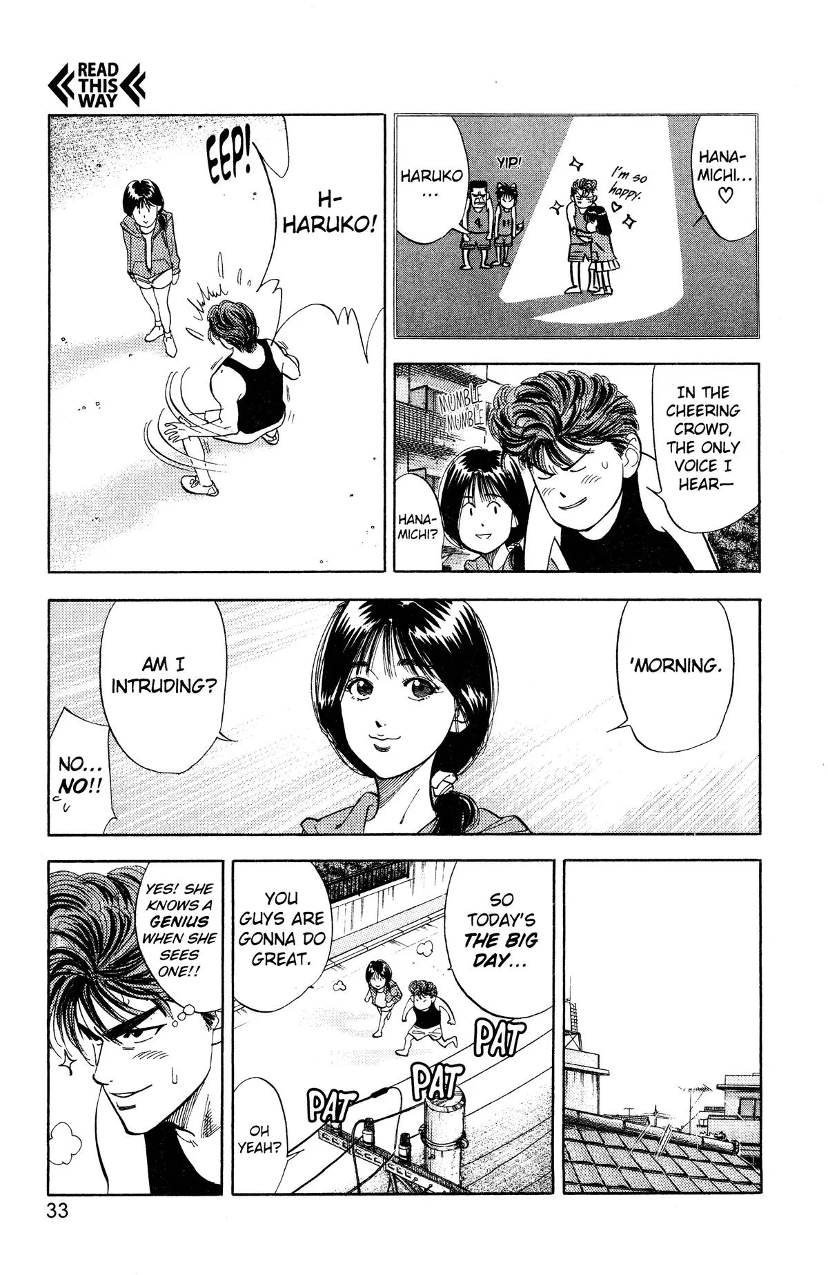 Slam Dunk, chapter 73, page 6