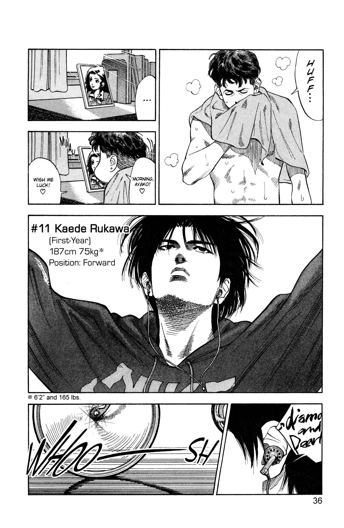 Slam Dunk, chapter 73, page 9
