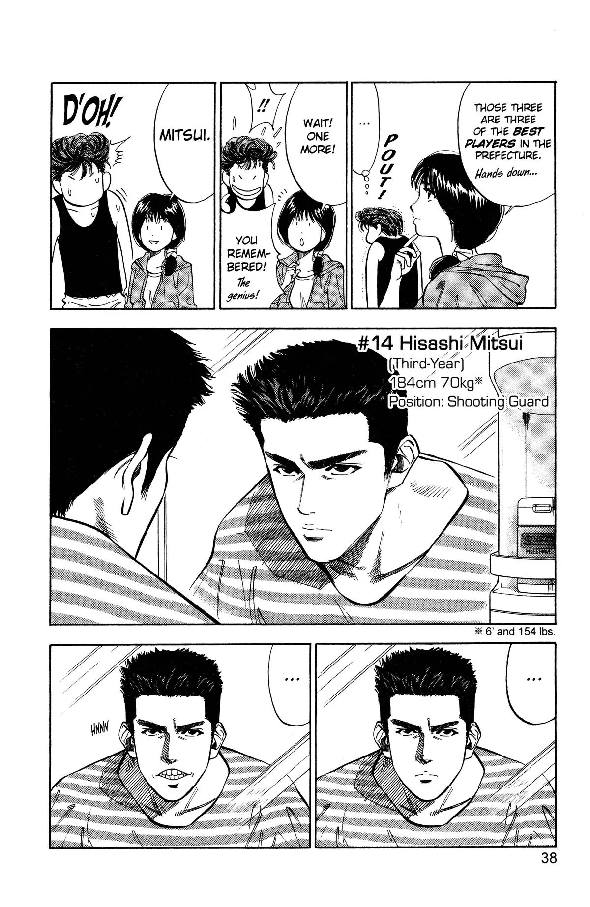 Slam Dunk, chapter 73, page 11