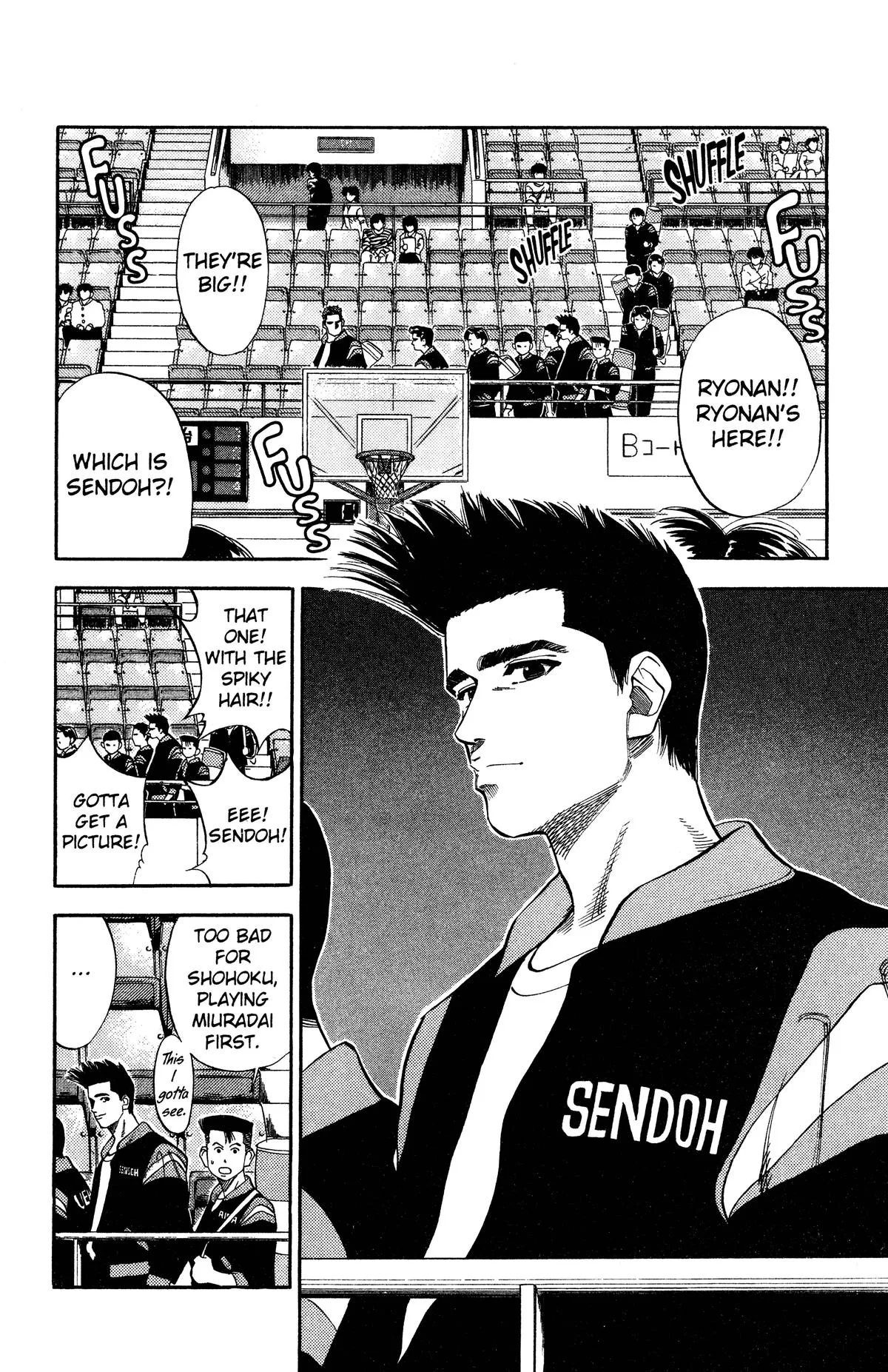 Slam Dunk, chapter 73, page 16