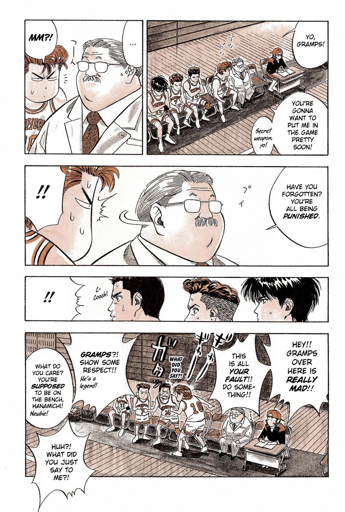 Slam Dunk, chapter 74, page 5
