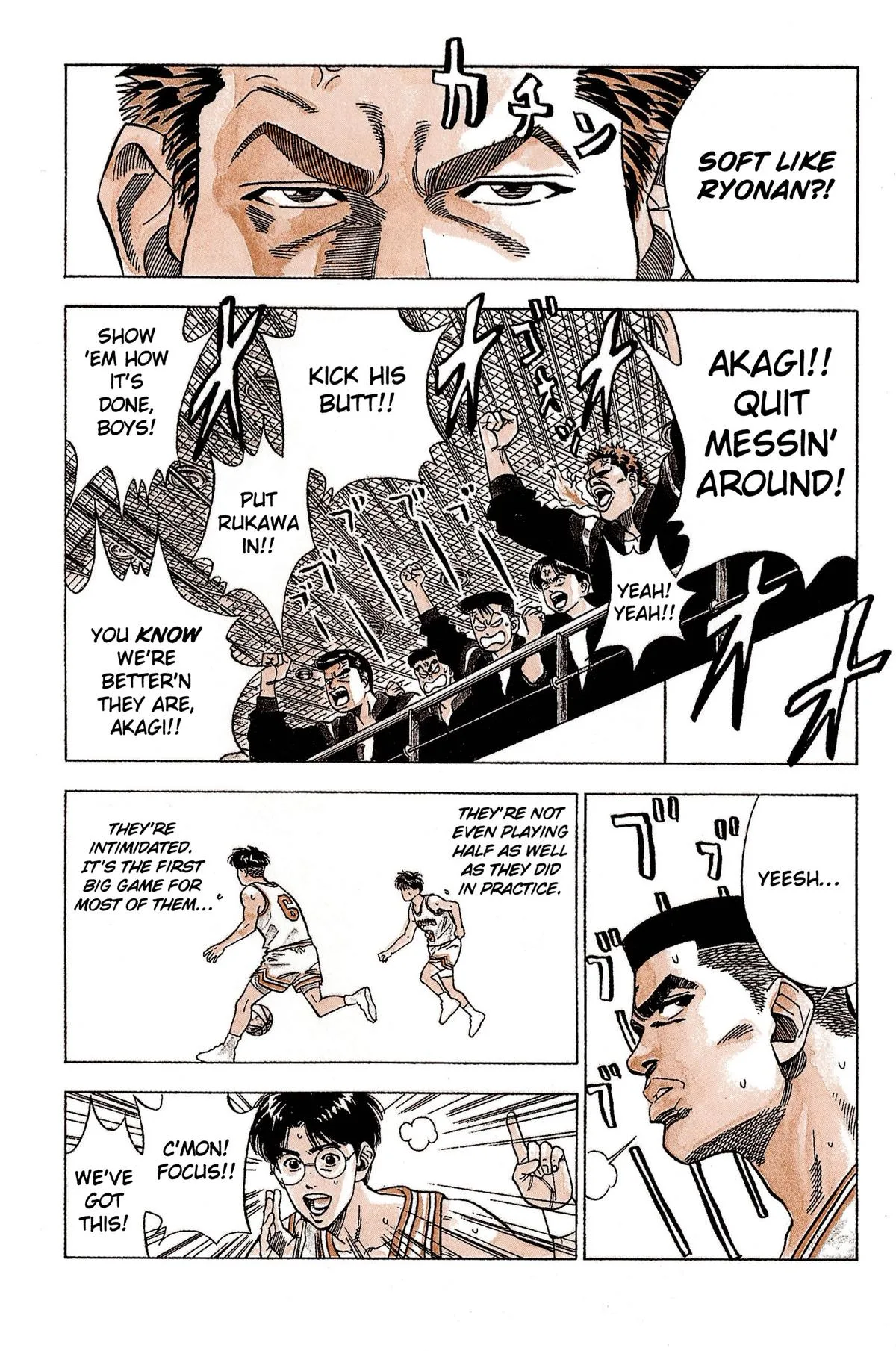 Slam Dunk, chapter 74, page 9