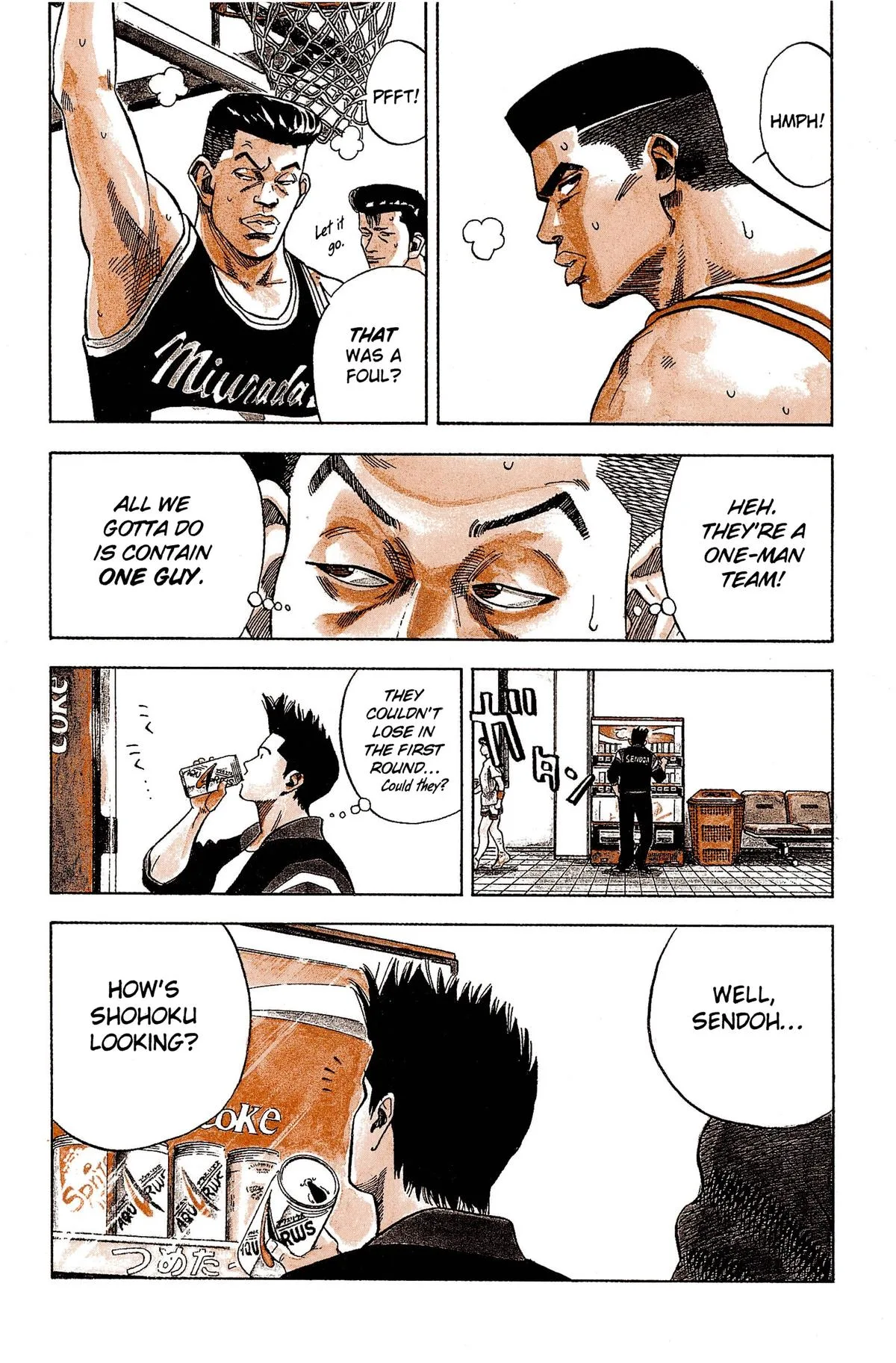 Slam Dunk, chapter 74, page 12