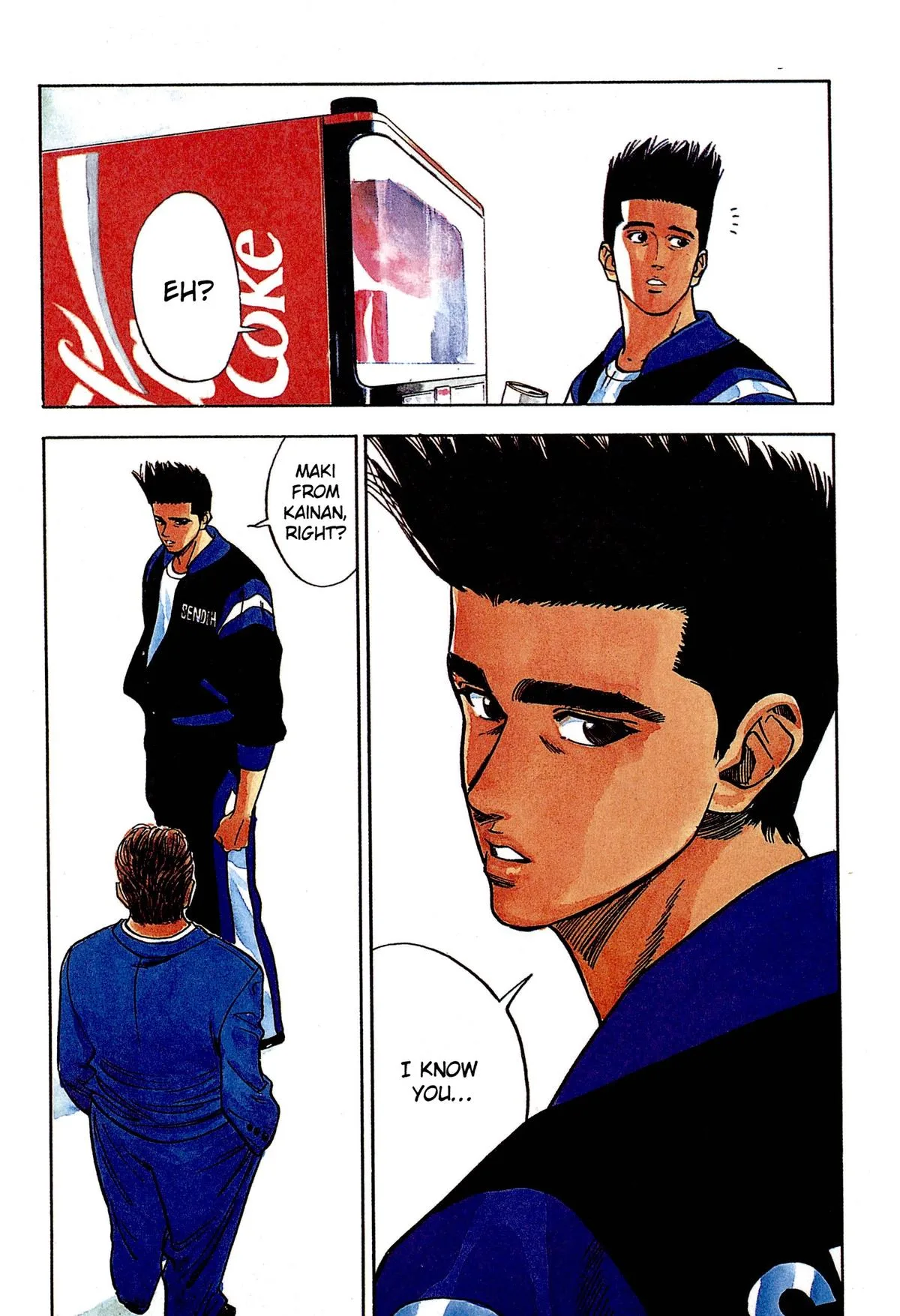 Slam Dunk, chapter 75, page 1