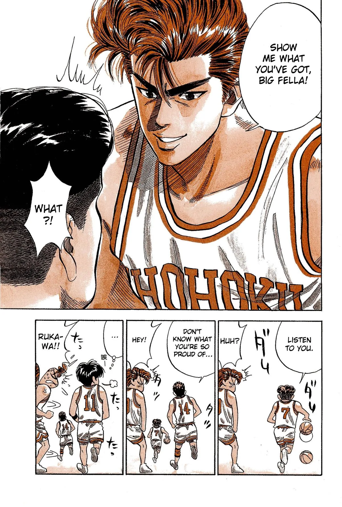 Slam Dunk, chapter 75, page 4