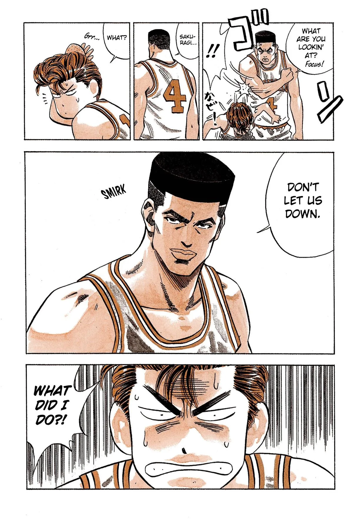 Slam Dunk, chapter 75, page 5