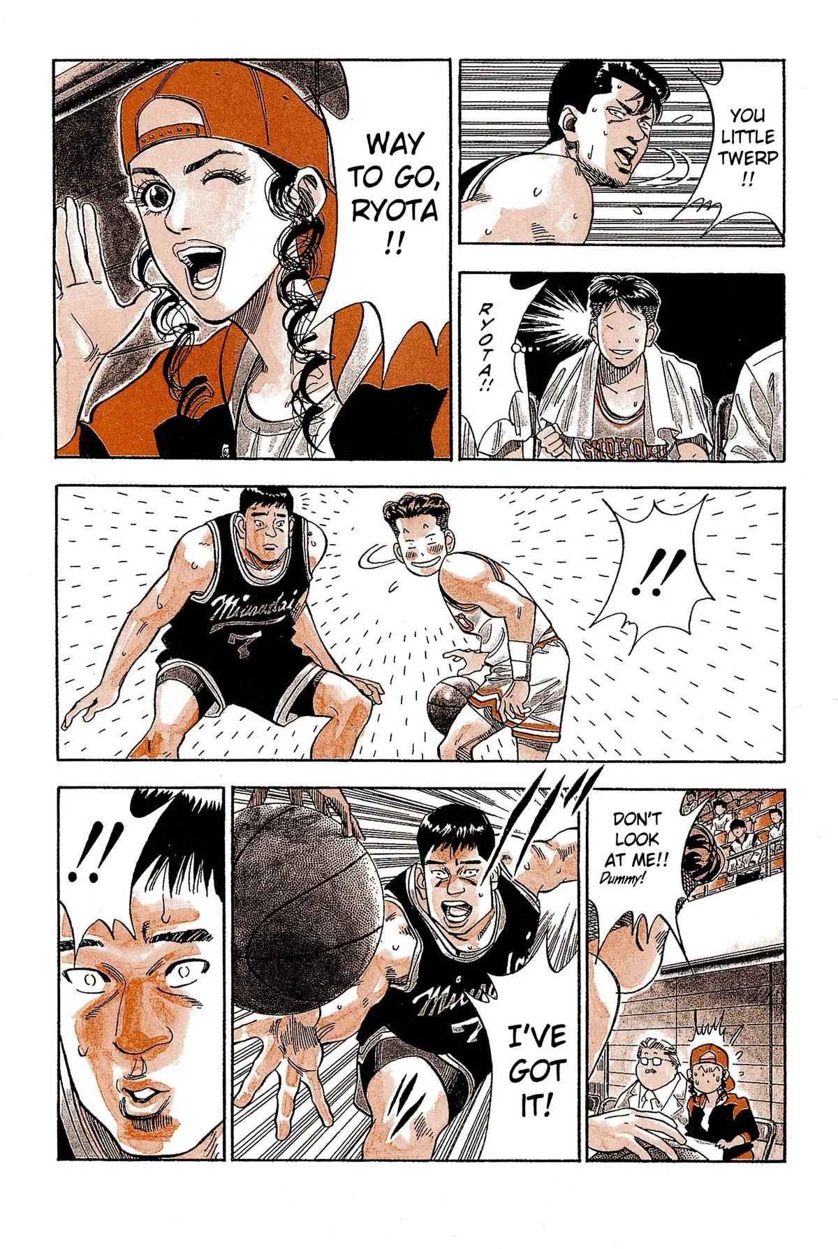 Slam Dunk, chapter 75, page 11