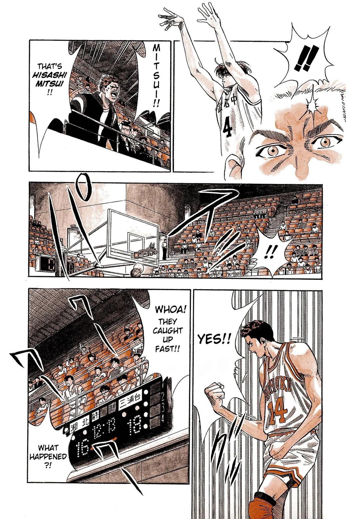 Slam Dunk, chapter 75, page 13