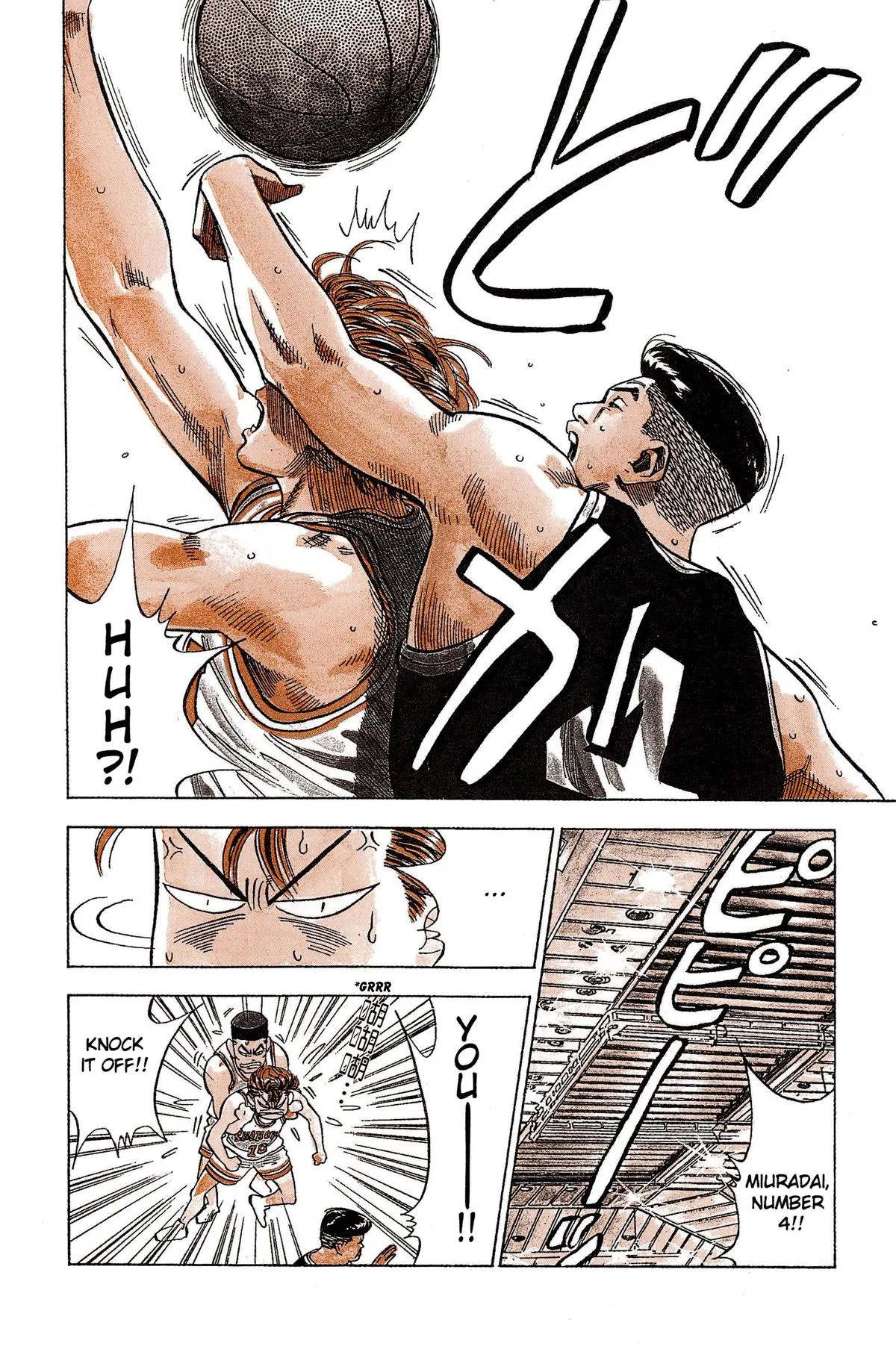 Slam Dunk, chapter 75, page 17