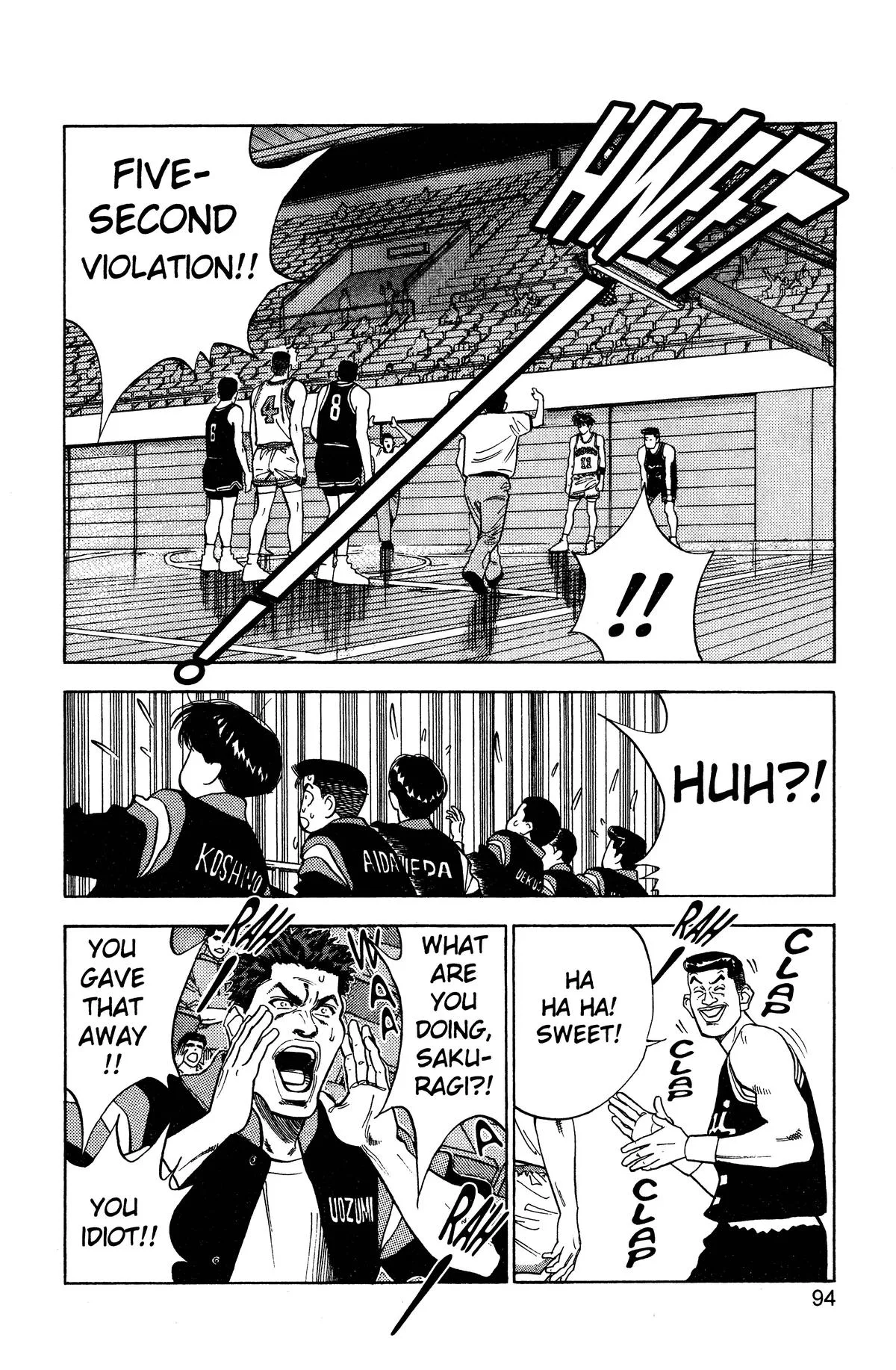Slam Dunk, chapter 76, page 8