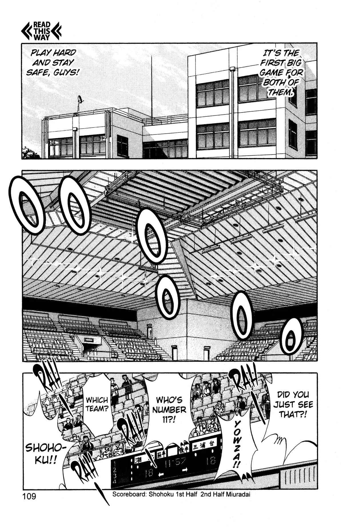 Slam Dunk, chapter 77, page 3