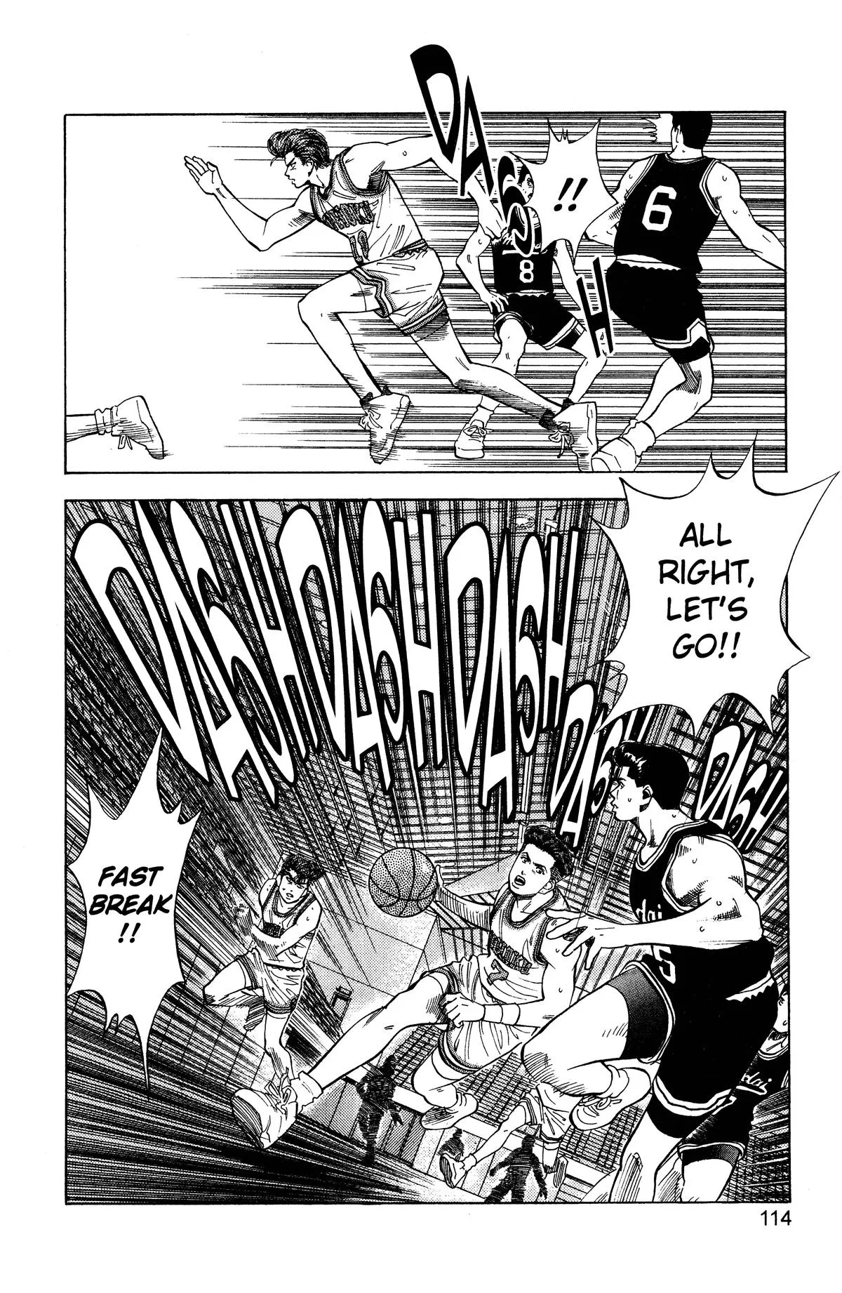 Slam Dunk, chapter 77, page 7