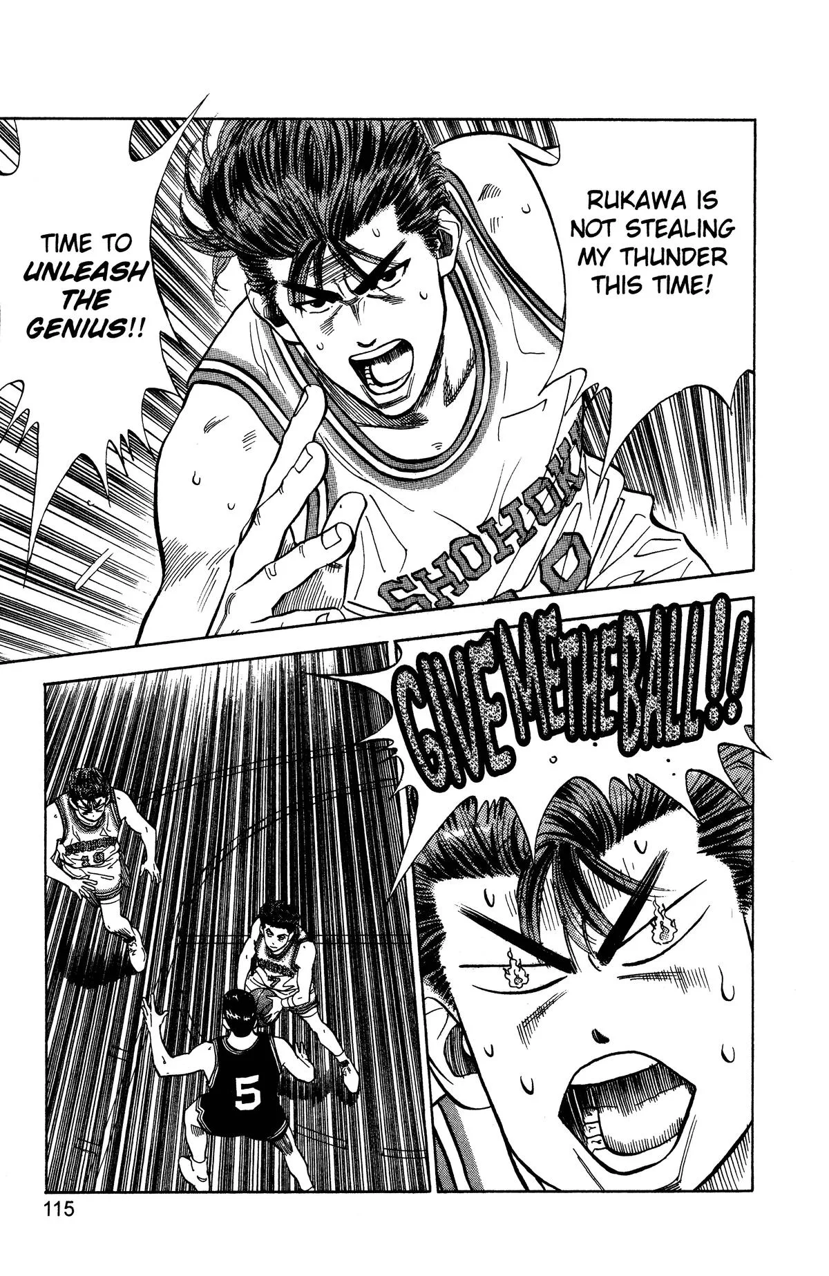 Slam Dunk, chapter 77, page 8