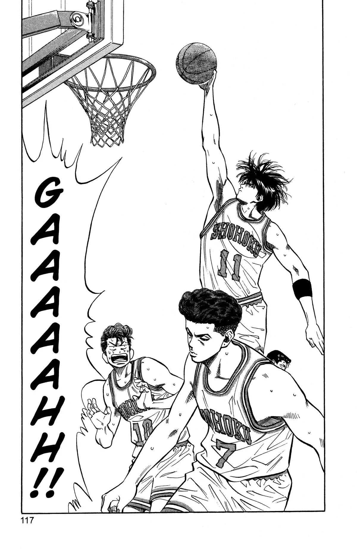 Slam Dunk, chapter 77, page 10