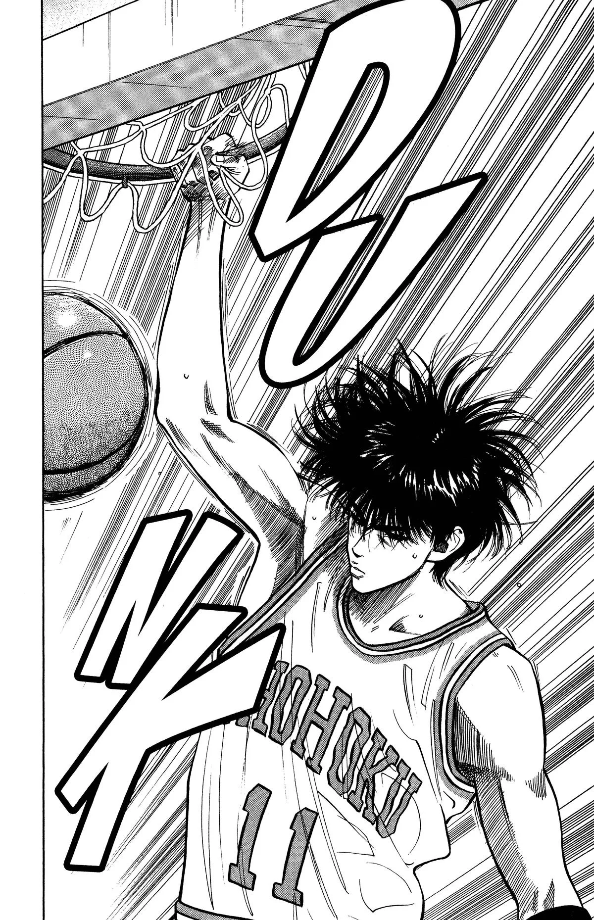 Slam Dunk, chapter 77, page 11