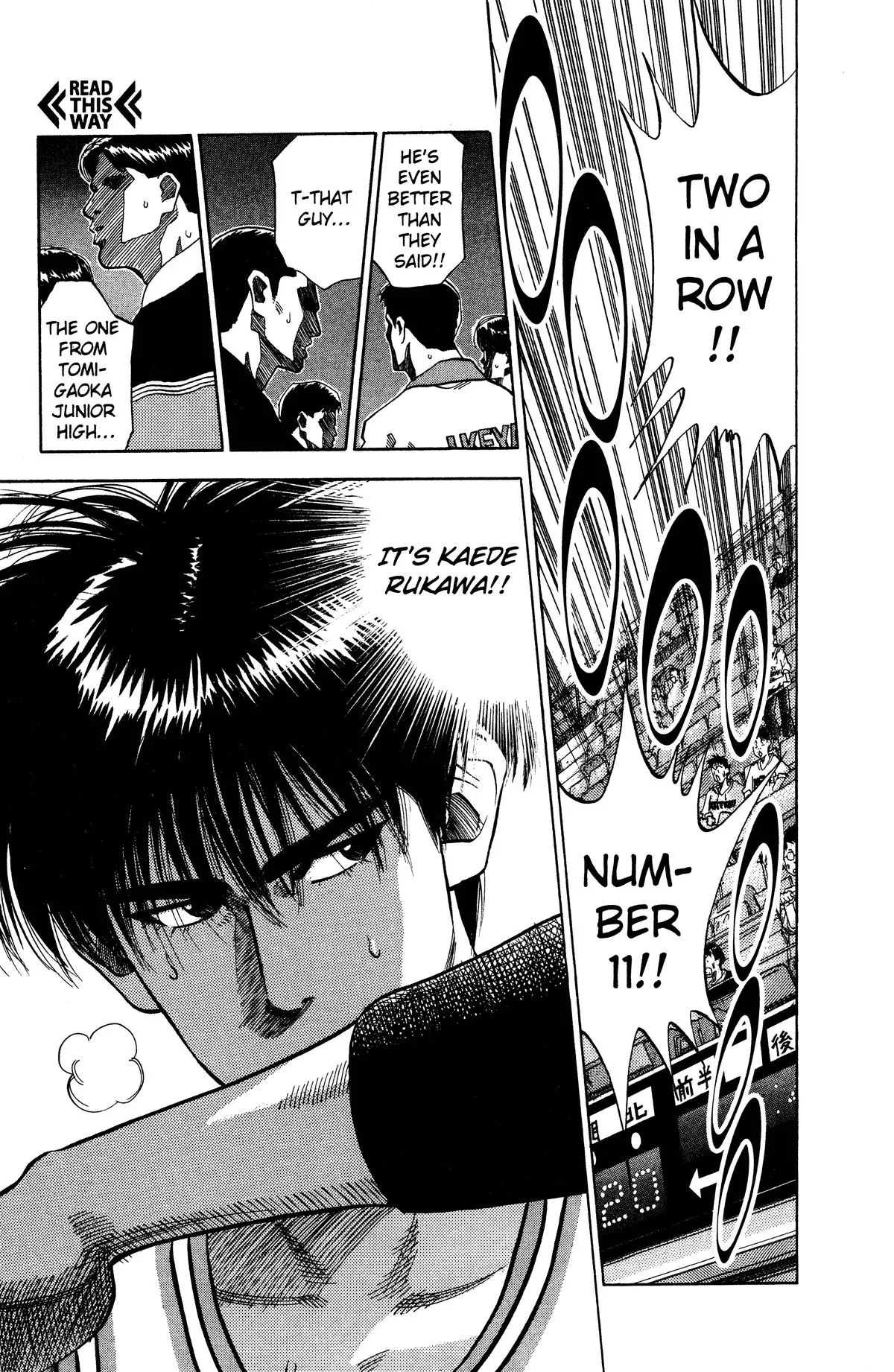 Slam Dunk, chapter 77, page 12