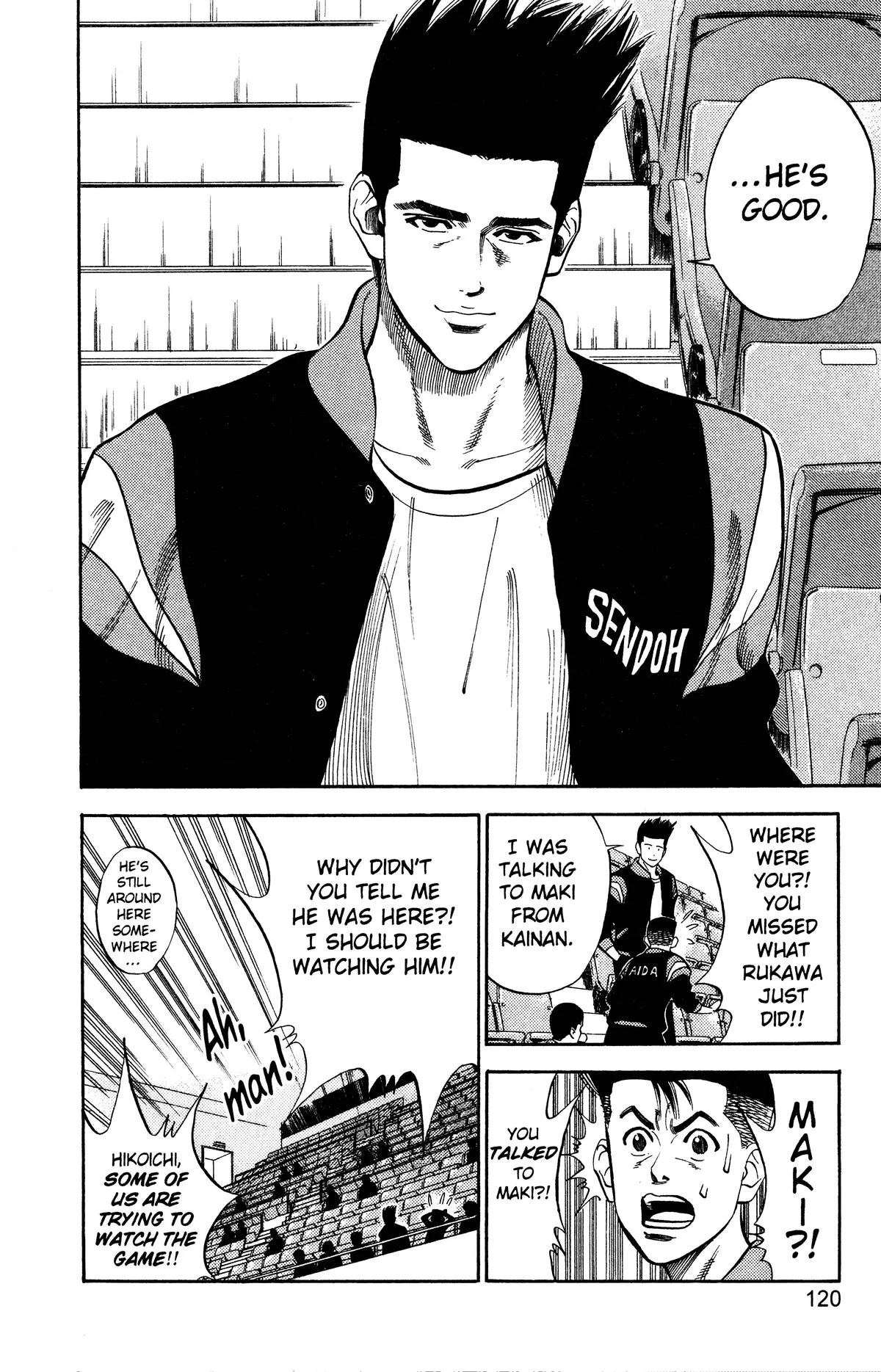 Slam Dunk, chapter 77, page 13