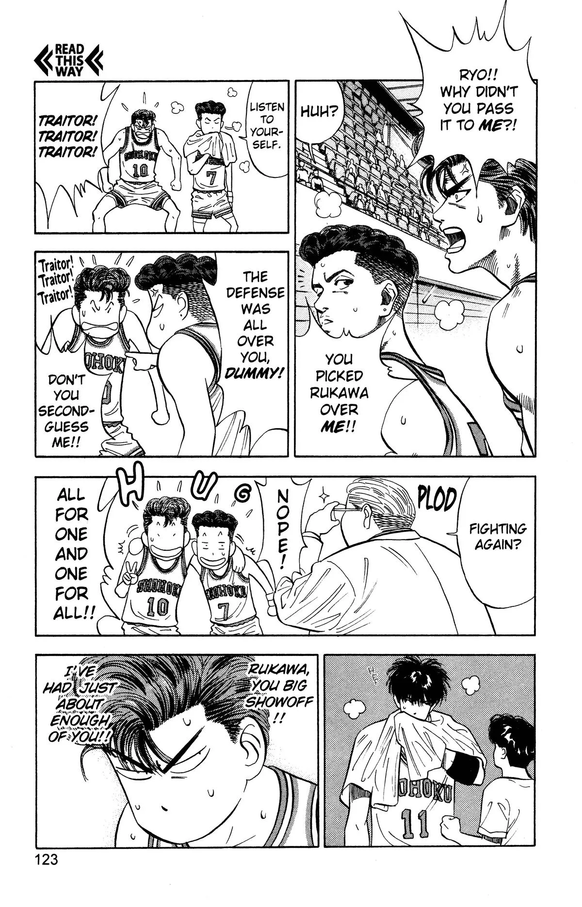 Slam Dunk, chapter 77, page 16