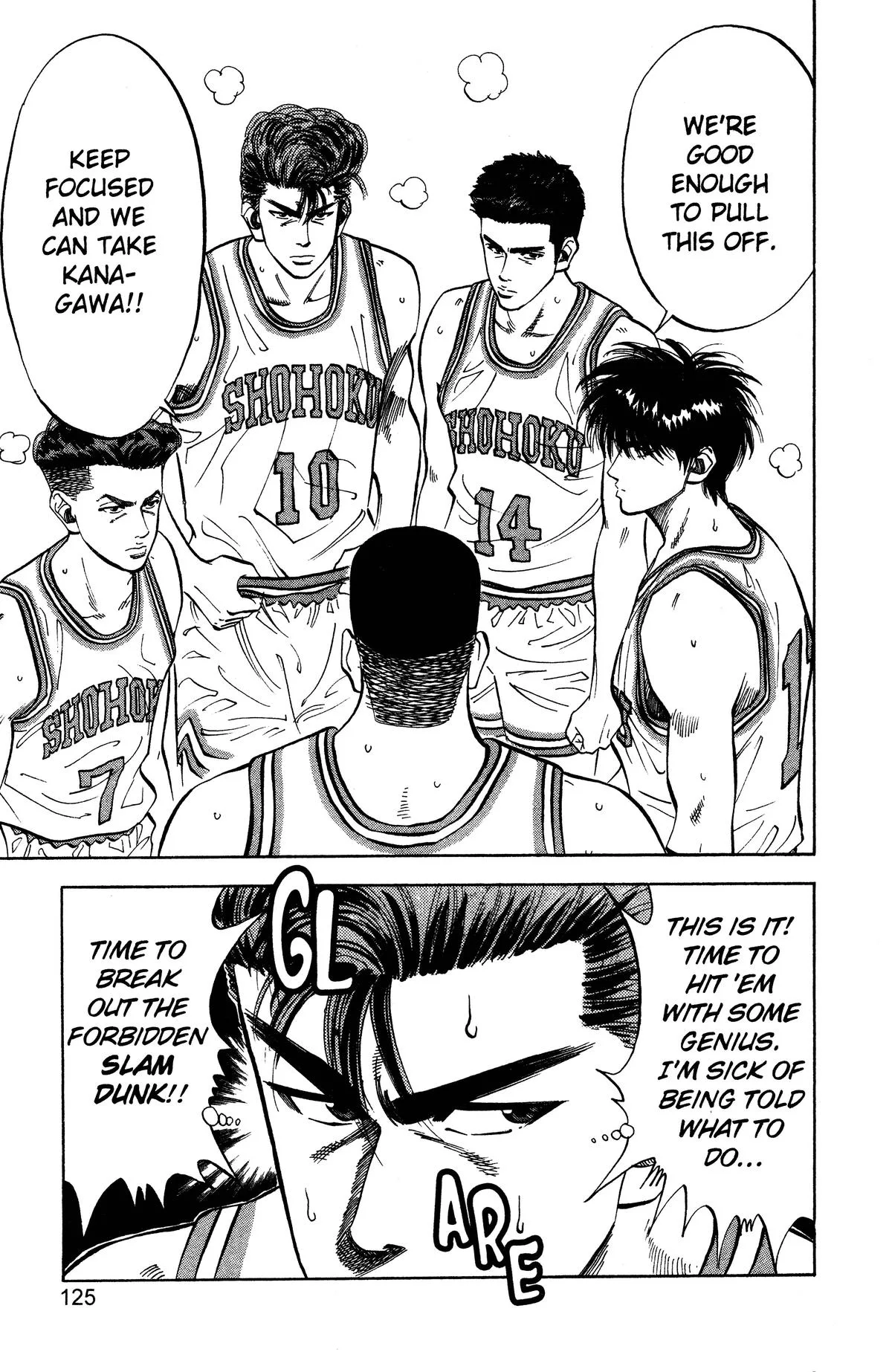 Slam Dunk, chapter 77, page 18