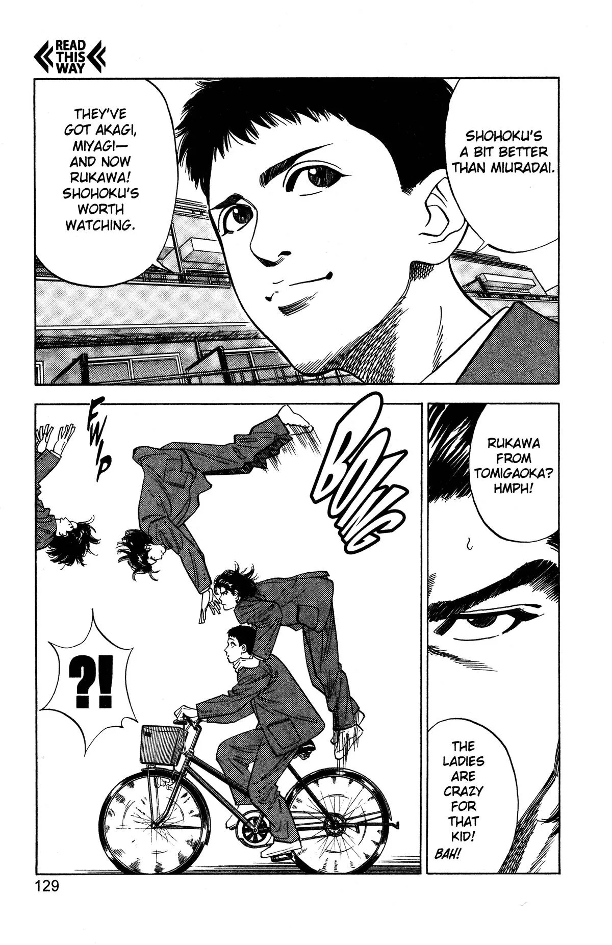 Slam Dunk, chapter 78, page 3