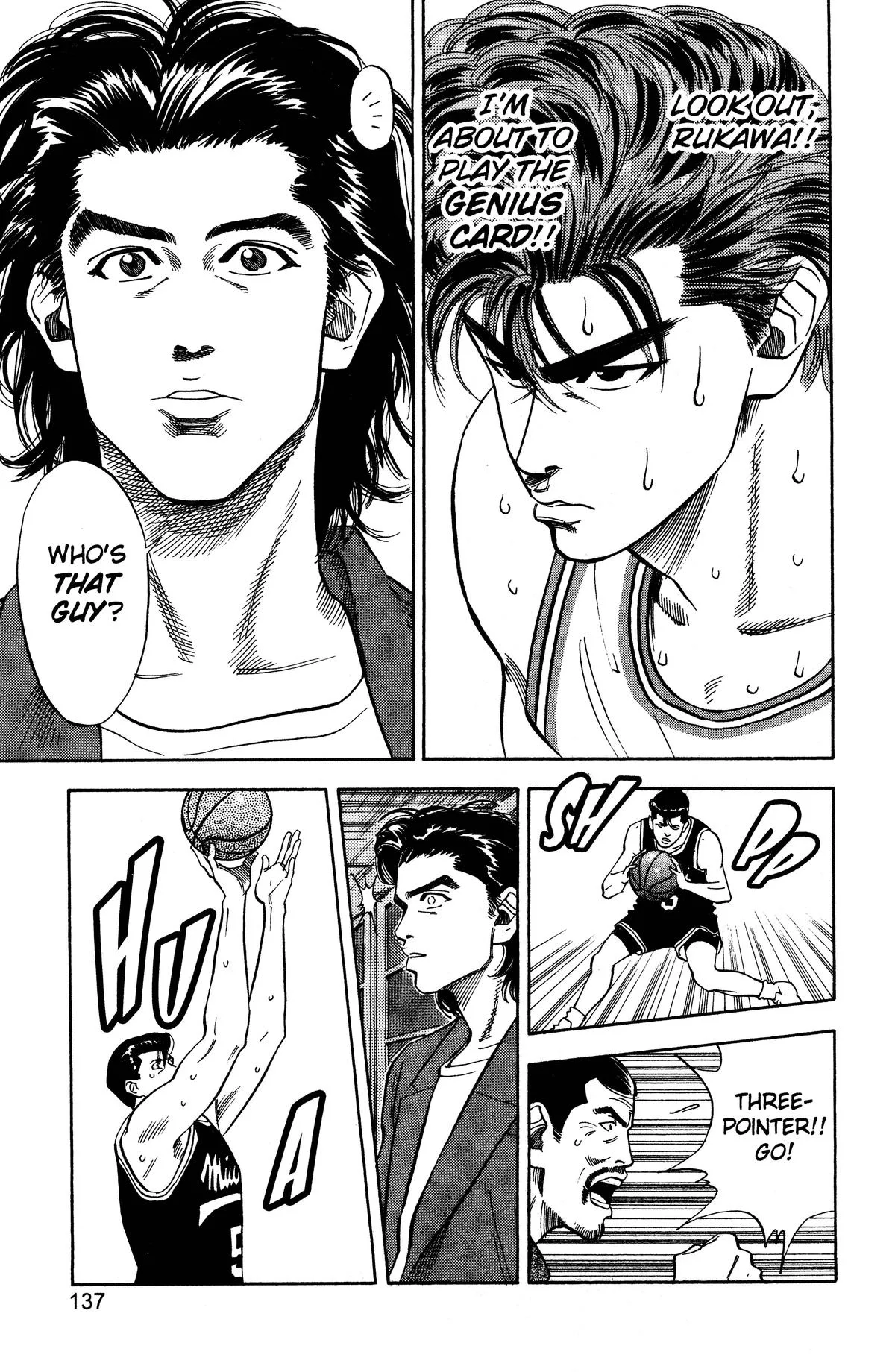 Slam Dunk, chapter 78, page 11