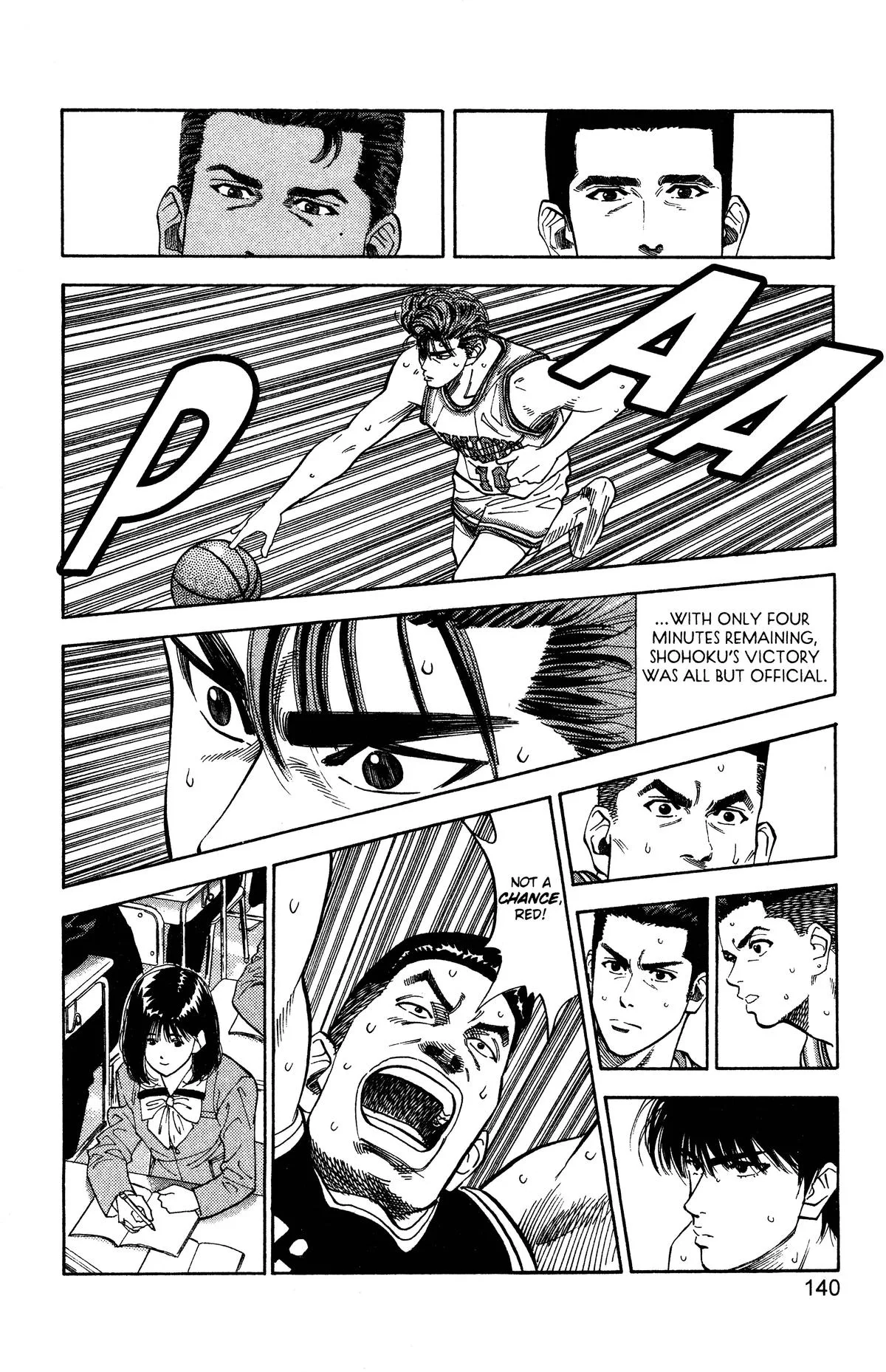 Slam Dunk, chapter 78, page 14