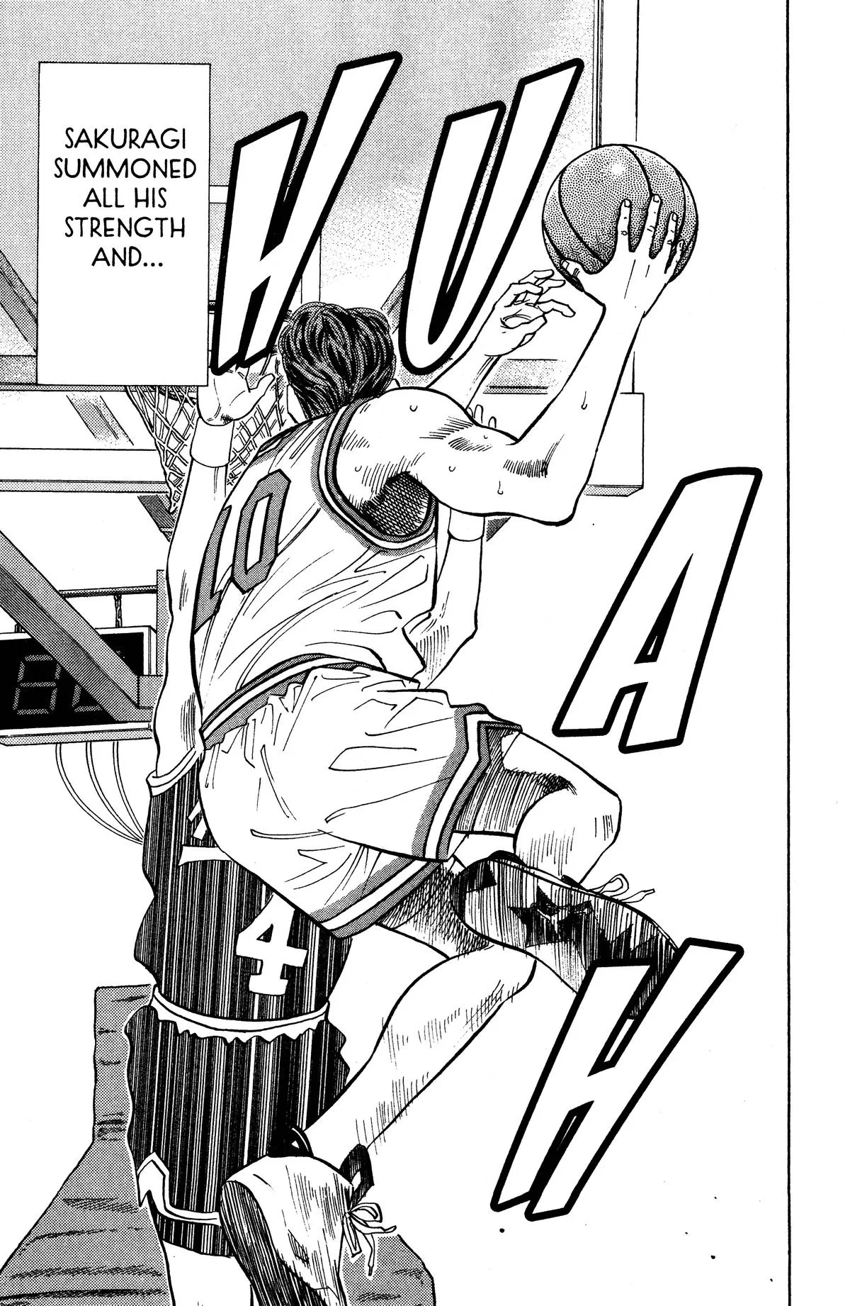 Slam Dunk, chapter 78, page 15