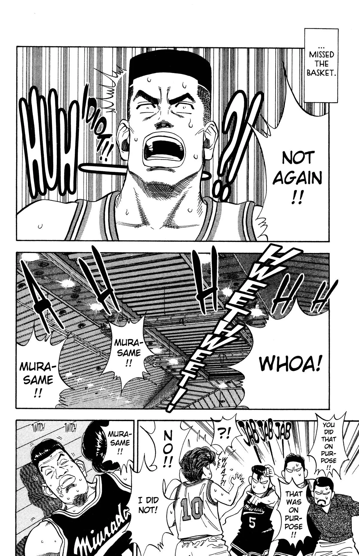 Slam Dunk, chapter 78, page 17
