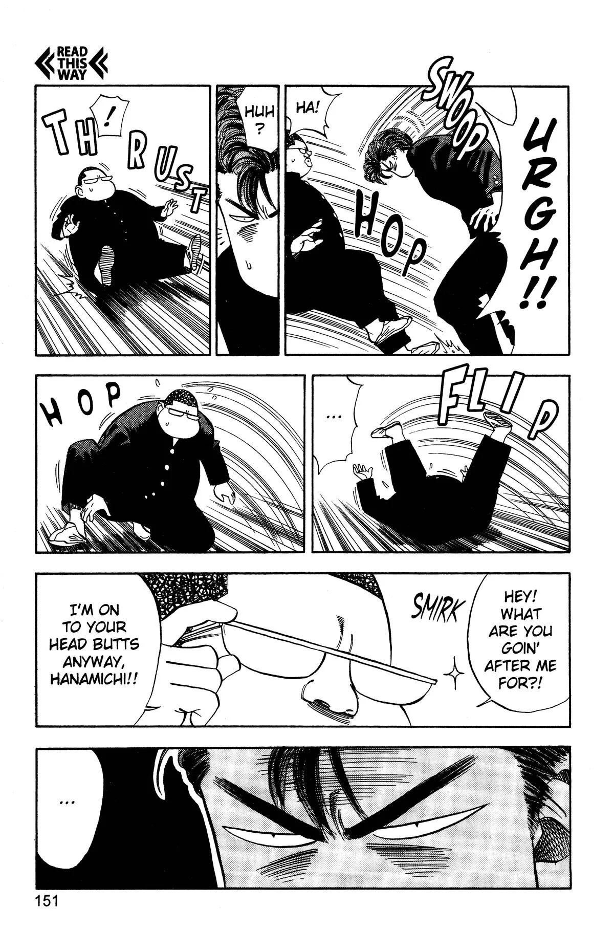 Slam Dunk, chapter 79, page 4