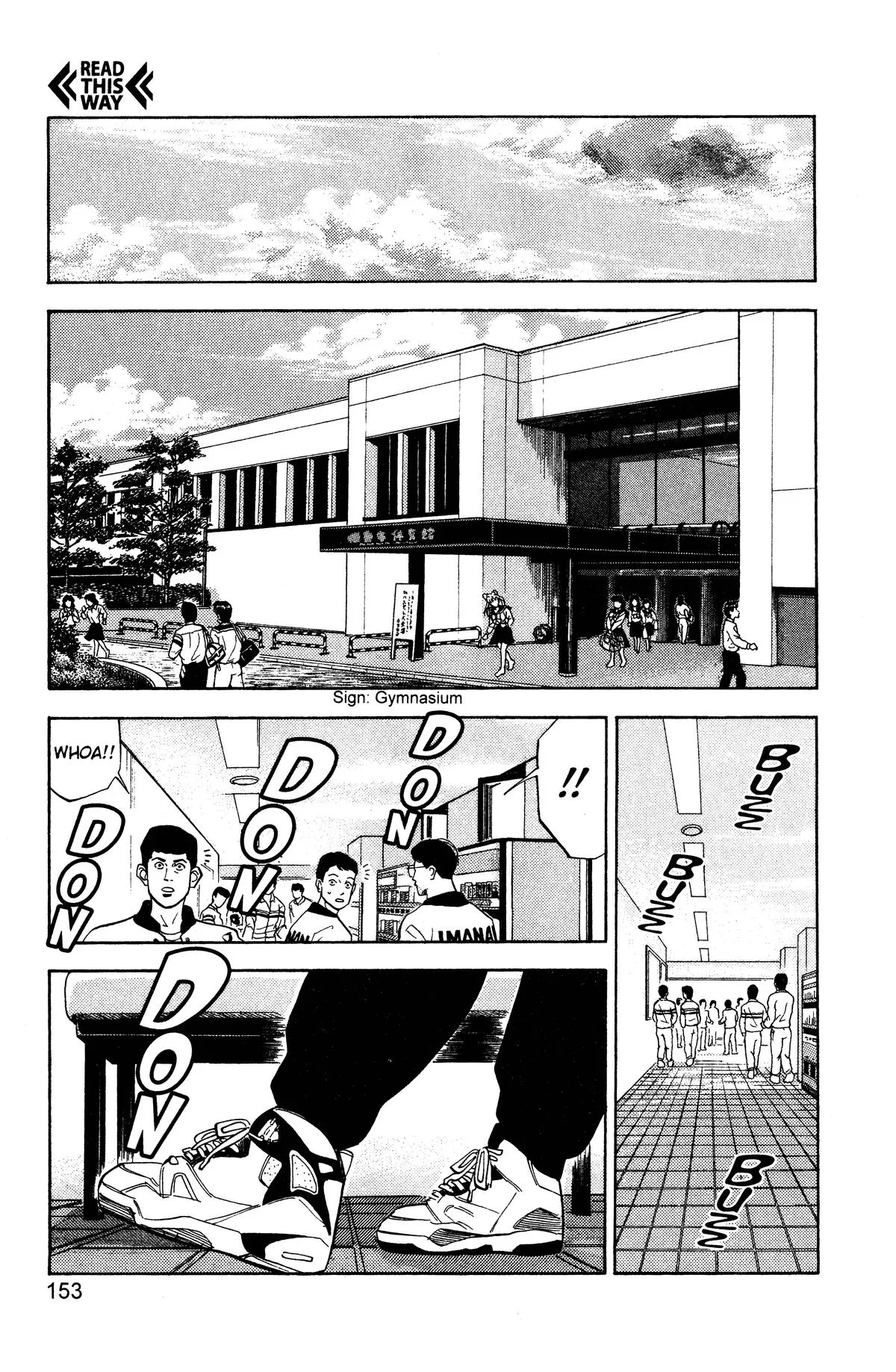 Slam Dunk, chapter 79, page 6