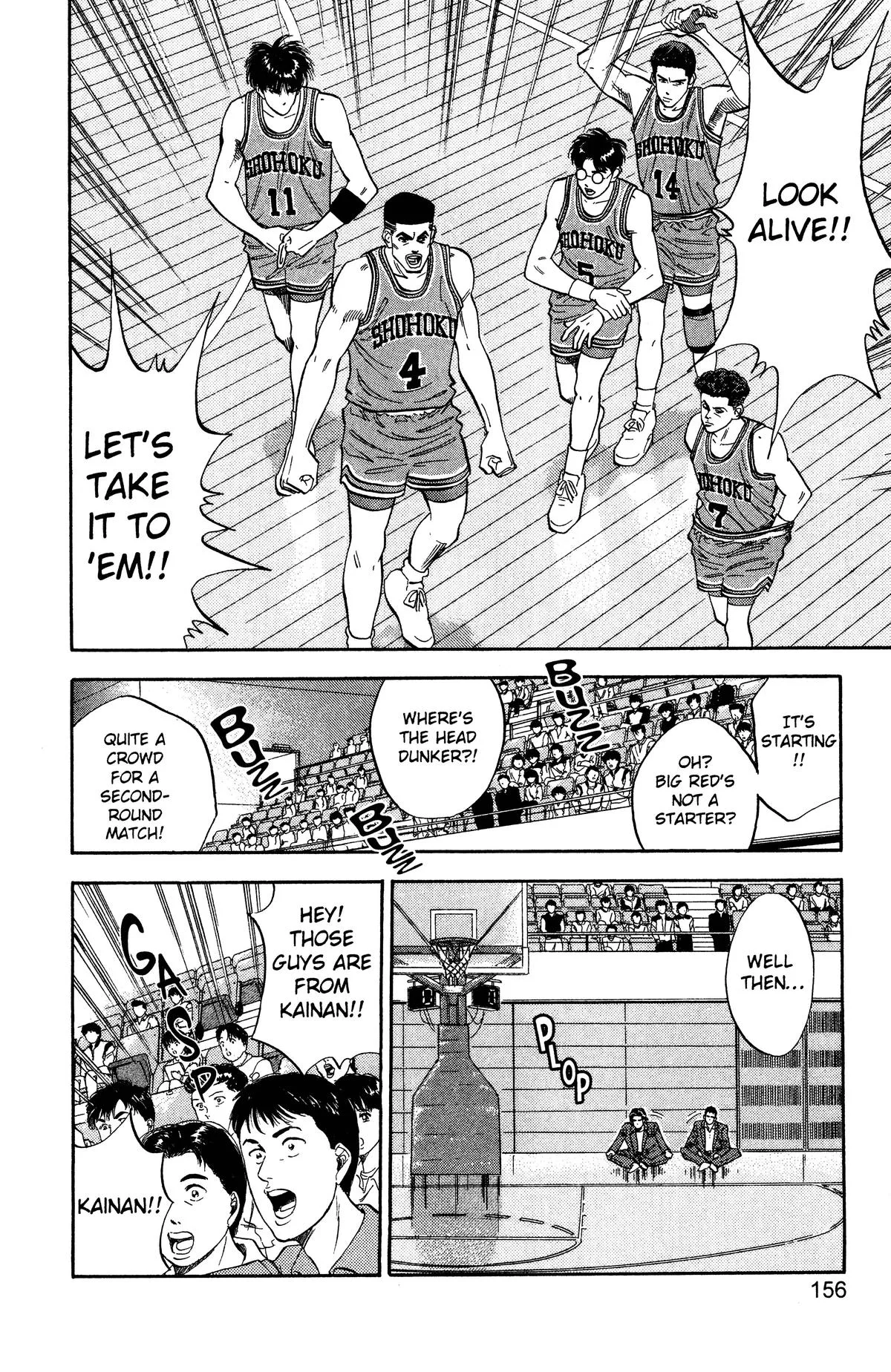 Slam Dunk, chapter 79, page 8
