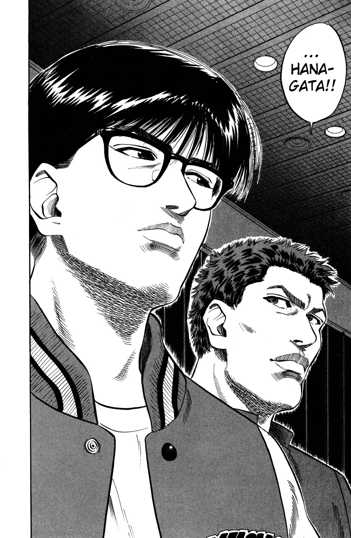 Slam Dunk, chapter 79, page 14